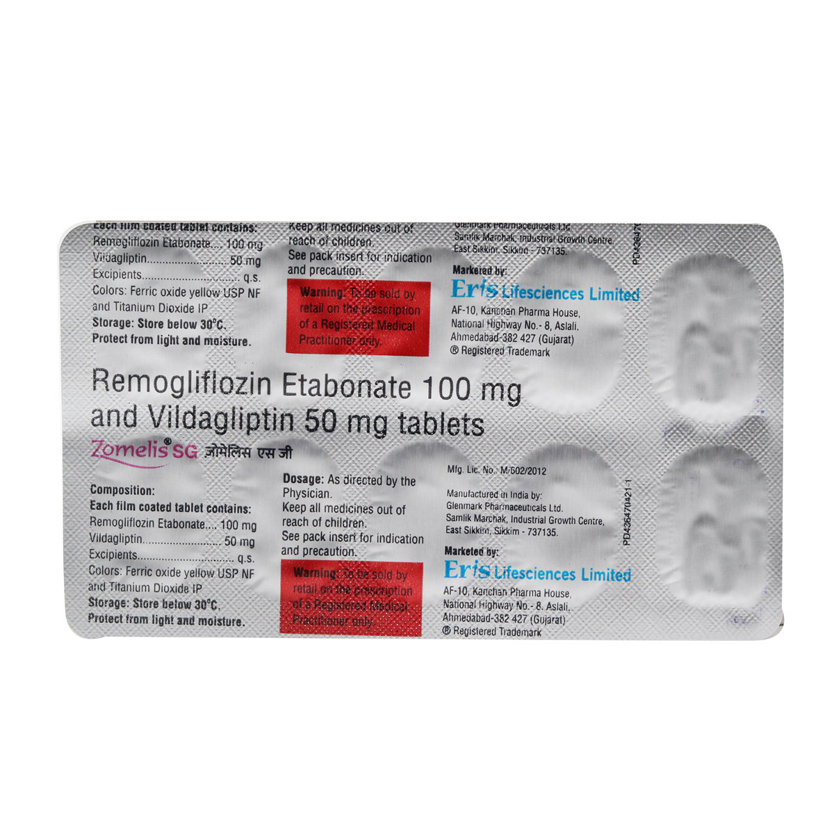 Zomelis SG Tablet 10's, Pack of 10 TABLETS Zomelis SG Tablet 10's, Pack of 10 TABLETS