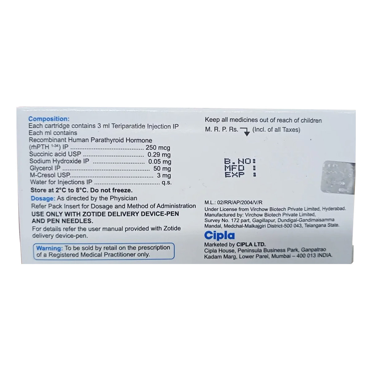 Zotide Injection 3 ml, Pack of 1 Injection Zotide Injection 3 ml, Pack of 1 Injection