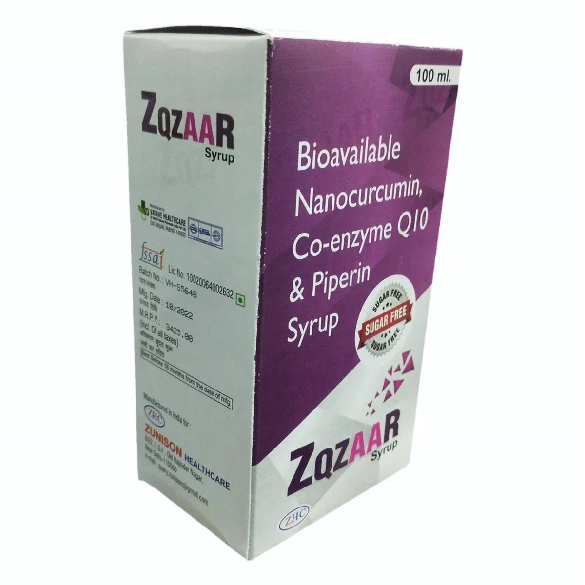 Zqzaar Sugar Free Syrup 100 ml, Pack of 1 SYRUP Zqzaar Sugar Free Syrup 100 ml, Pack of 1 SYRUP