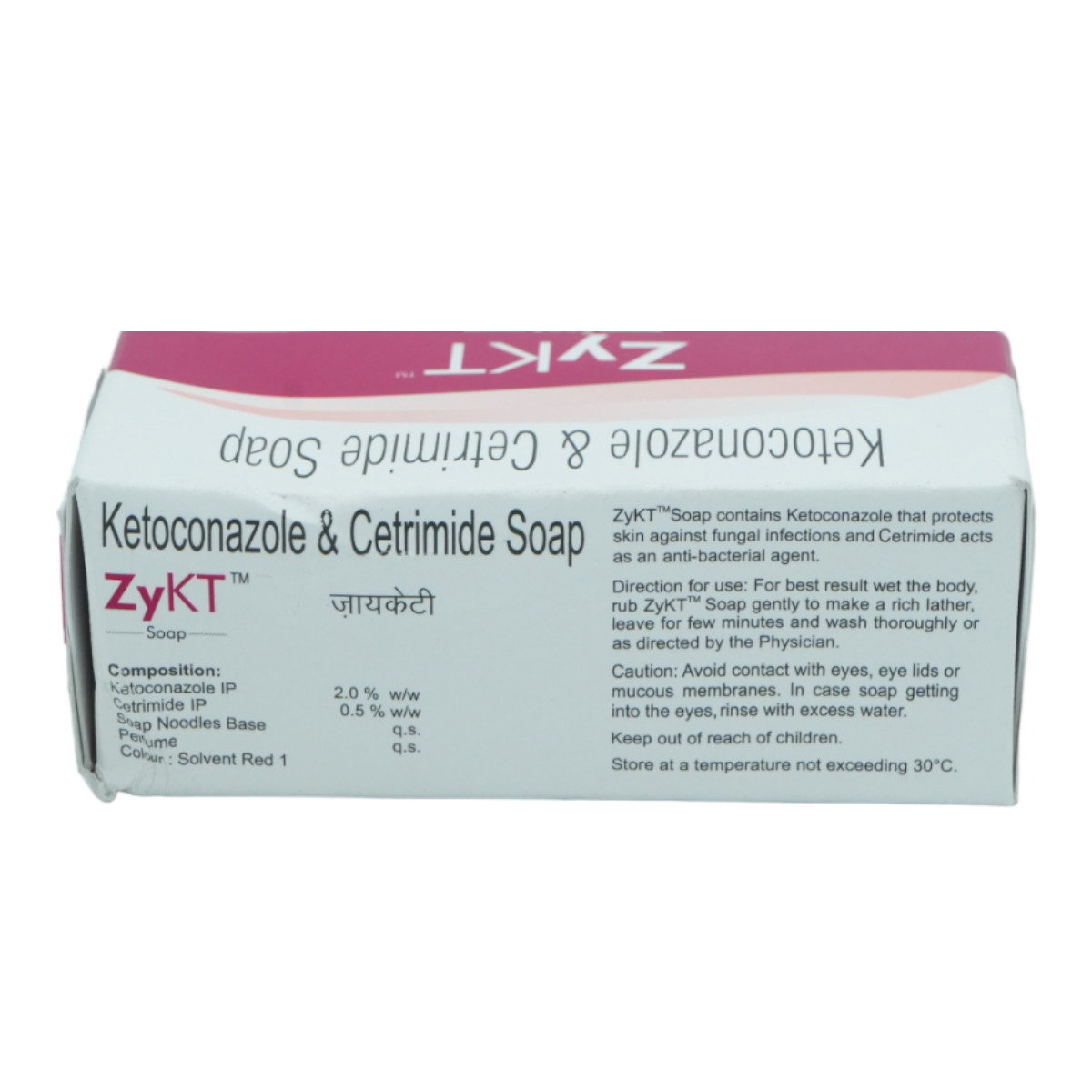 Zykt Soap 50 gm, Pack of 1 Soap Zykt Soap 50 gm, Pack of 1 Soap