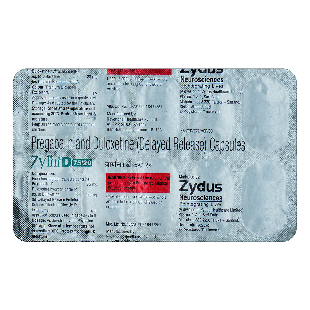 Zylin-D 75/20 Capsule 10's, Pack of 10 Zylin-D 75/20 Capsule 10's, Pack of 10