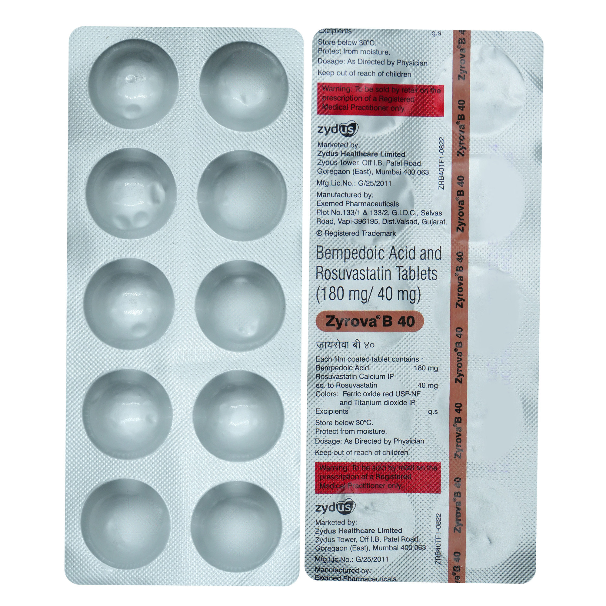 Zyrova B 40 Tablet 10's, Pack of 10 Zyrova B 40 Tablet 10's, Pack of 10