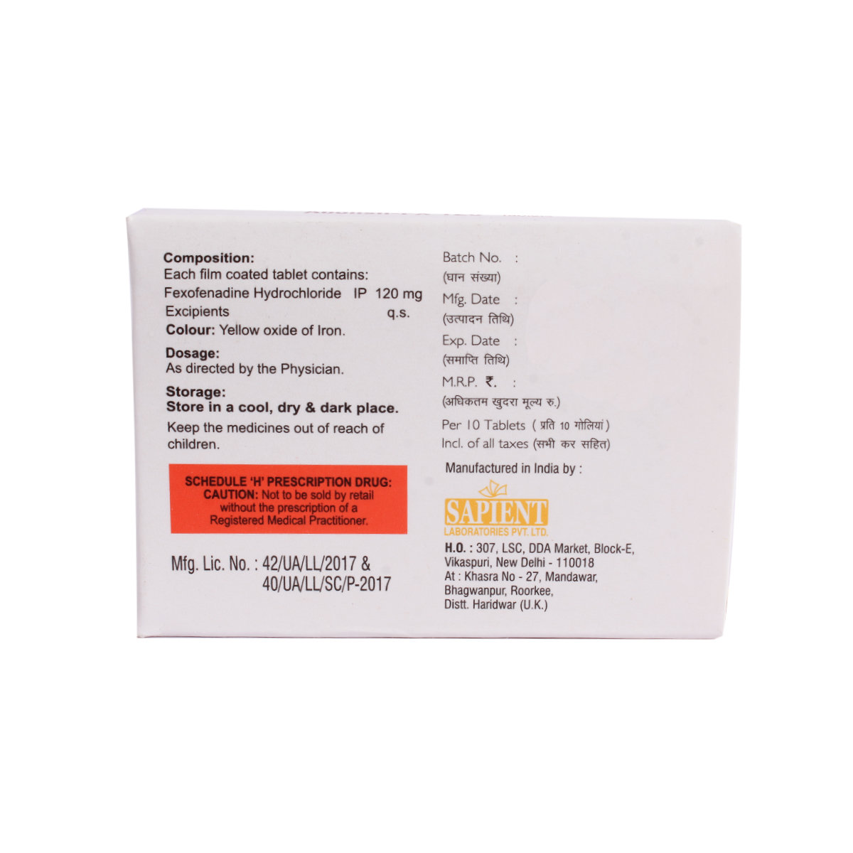 Abolish-FX 120 Tablet 10's, Pack of 10 TabletS Abolish-FX 120 Tablet 10's, Pack of 10 TabletS