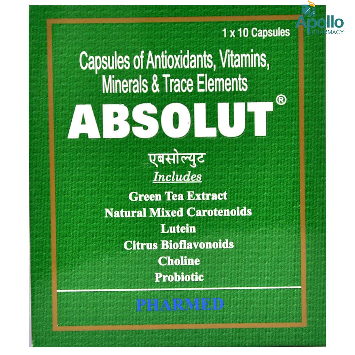 Absolut Capsule 10's, Pack of 10 Absolut Capsule 10's, Pack of 10