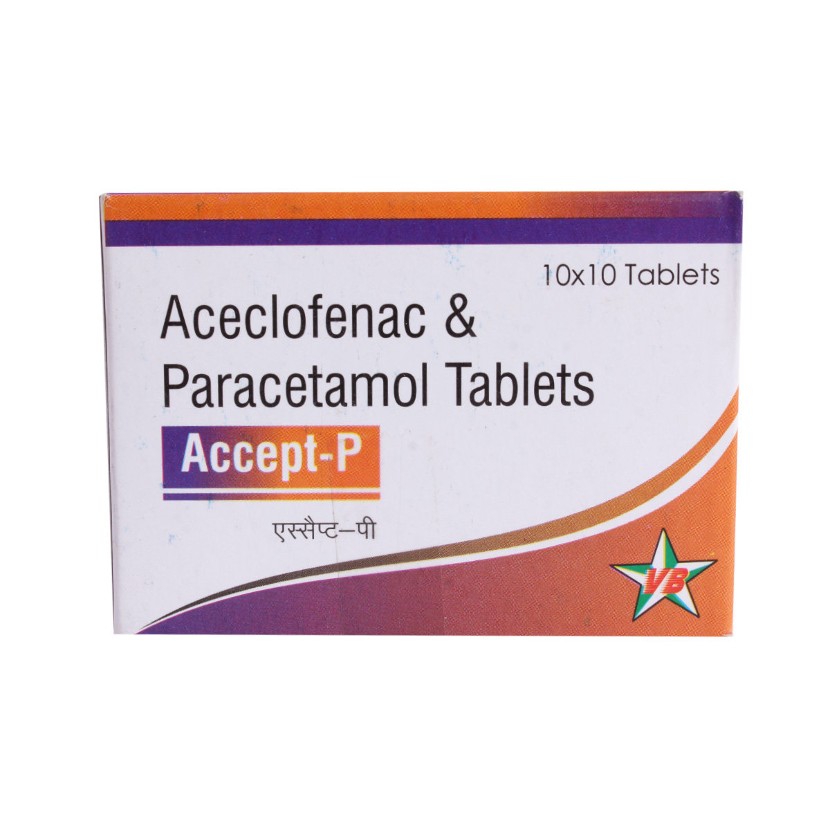 Accept P Tablet 10's, Pack of 10 TabletS Accept P Tablet 10's, Pack of 10 TabletS