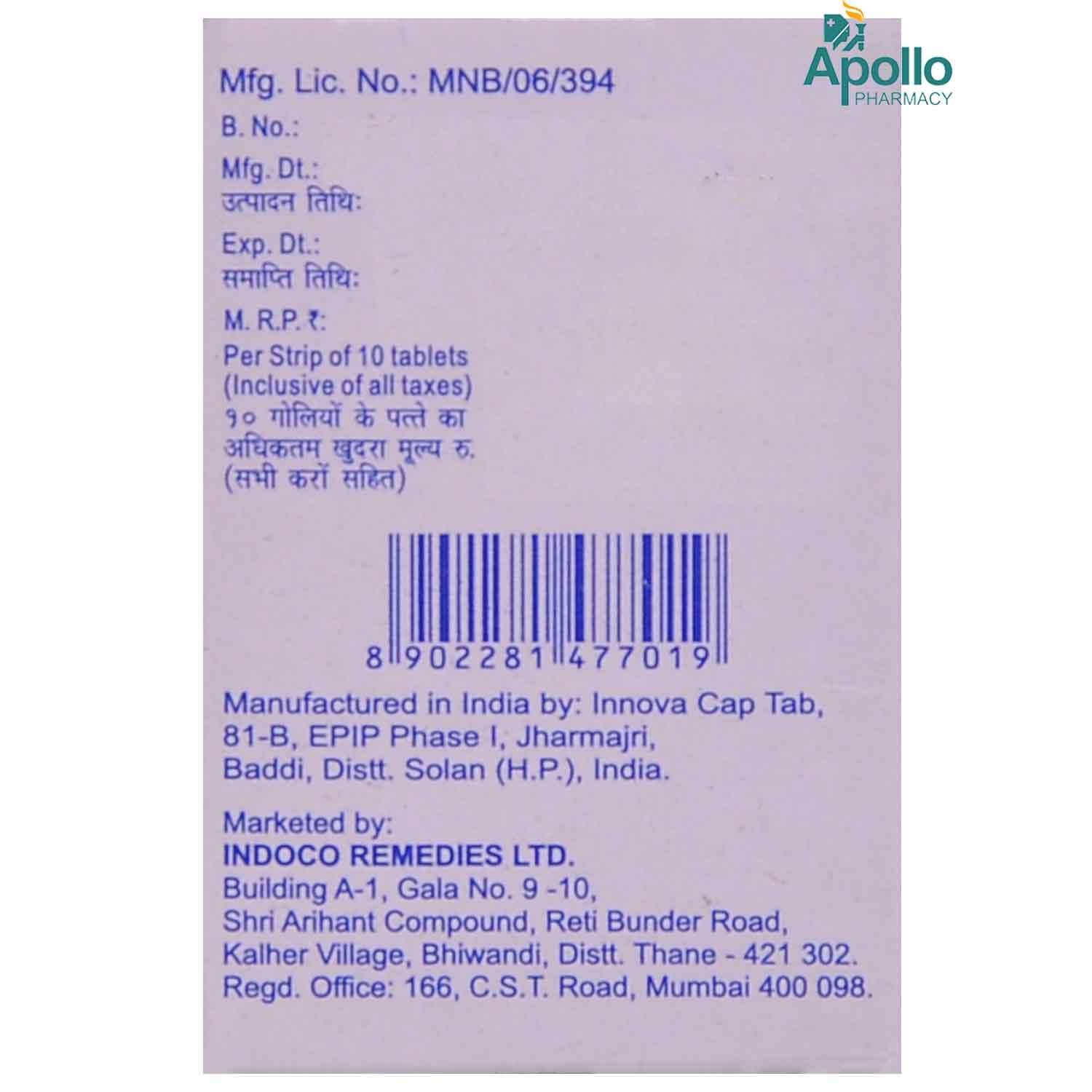 Acecloren-P Tablet 10's, Pack of 10 TABLETS Acecloren-P Tablet 10's, Pack of 10 TABLETS