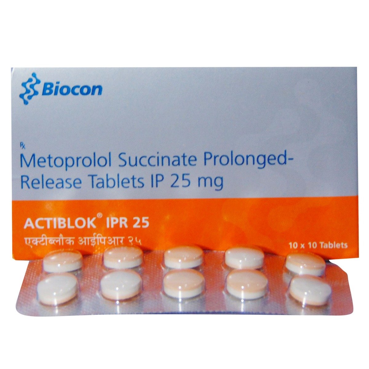 Actiblok IPR 25 Tablet 10's, Pack of 10 TabletS Actiblok IPR 25 Tablet 10's, Pack of 10 TabletS