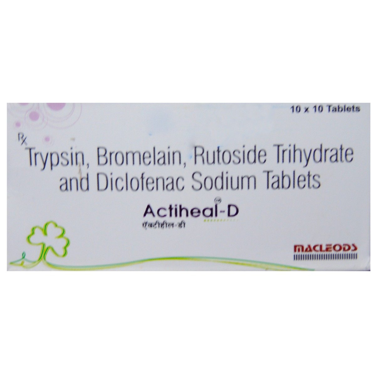 Actiheal D Tablet 10's, Pack of 10 Actiheal D Tablet 10's, Pack of 10