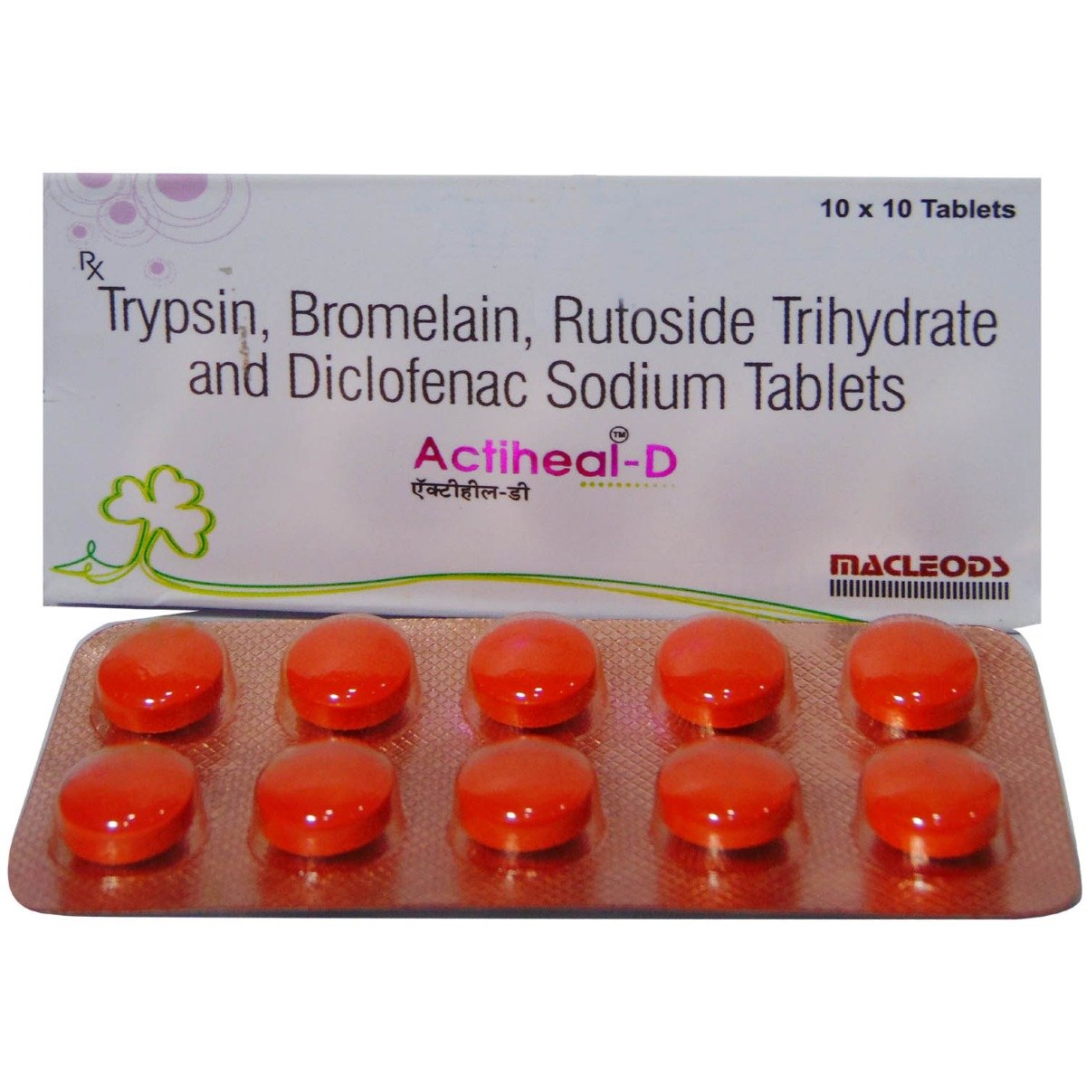 Actiheal D Tablet 10's, Pack of 10 Actiheal D Tablet 10's, Pack of 10