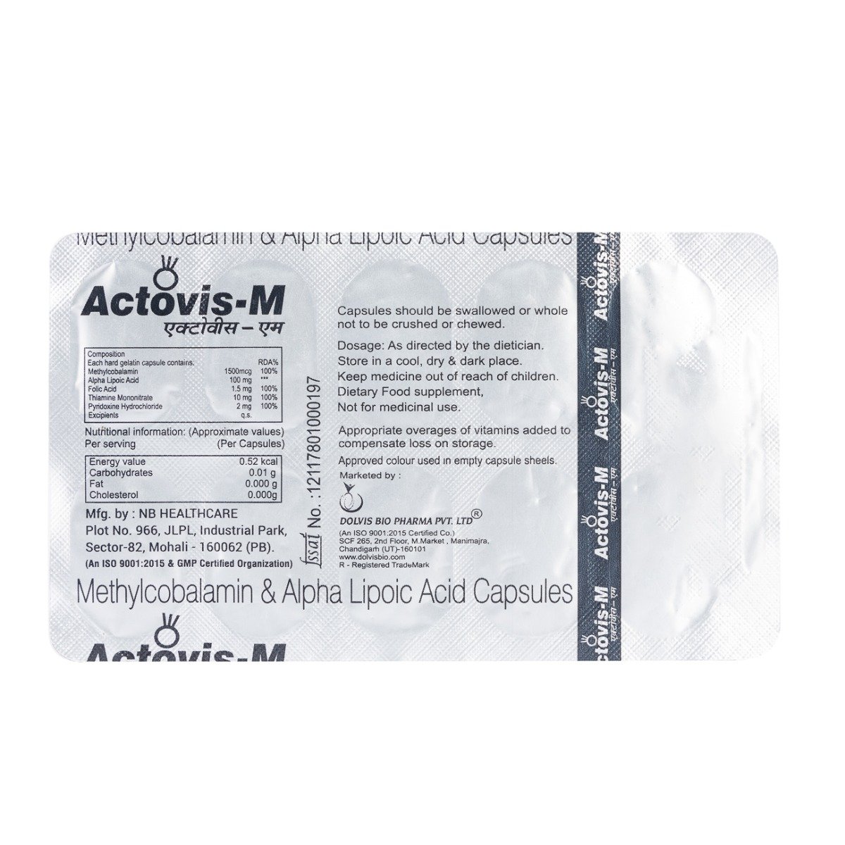 Actovis-M Capsule 10's, Pack of 10 CAPSULES Actovis-M Capsule 10's, Pack of 10 CAPSULES