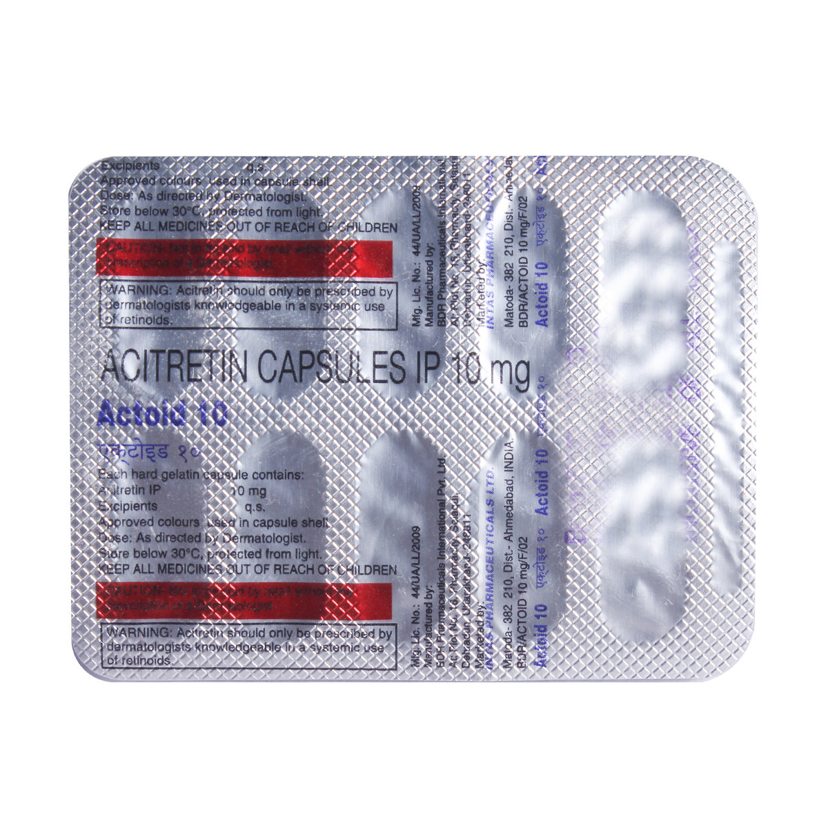 Actoid 10 Capsule 10's, Pack of 10 CapsuleS Actoid 10 Capsule 10's, Pack of 10 CapsuleS
