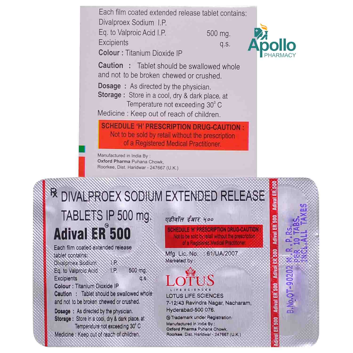 ADIVAL ER 500MG TABLET, Pack of 10 TABLETS ADIVAL ER 500MG TABLET, Pack of 10 TABLETS
