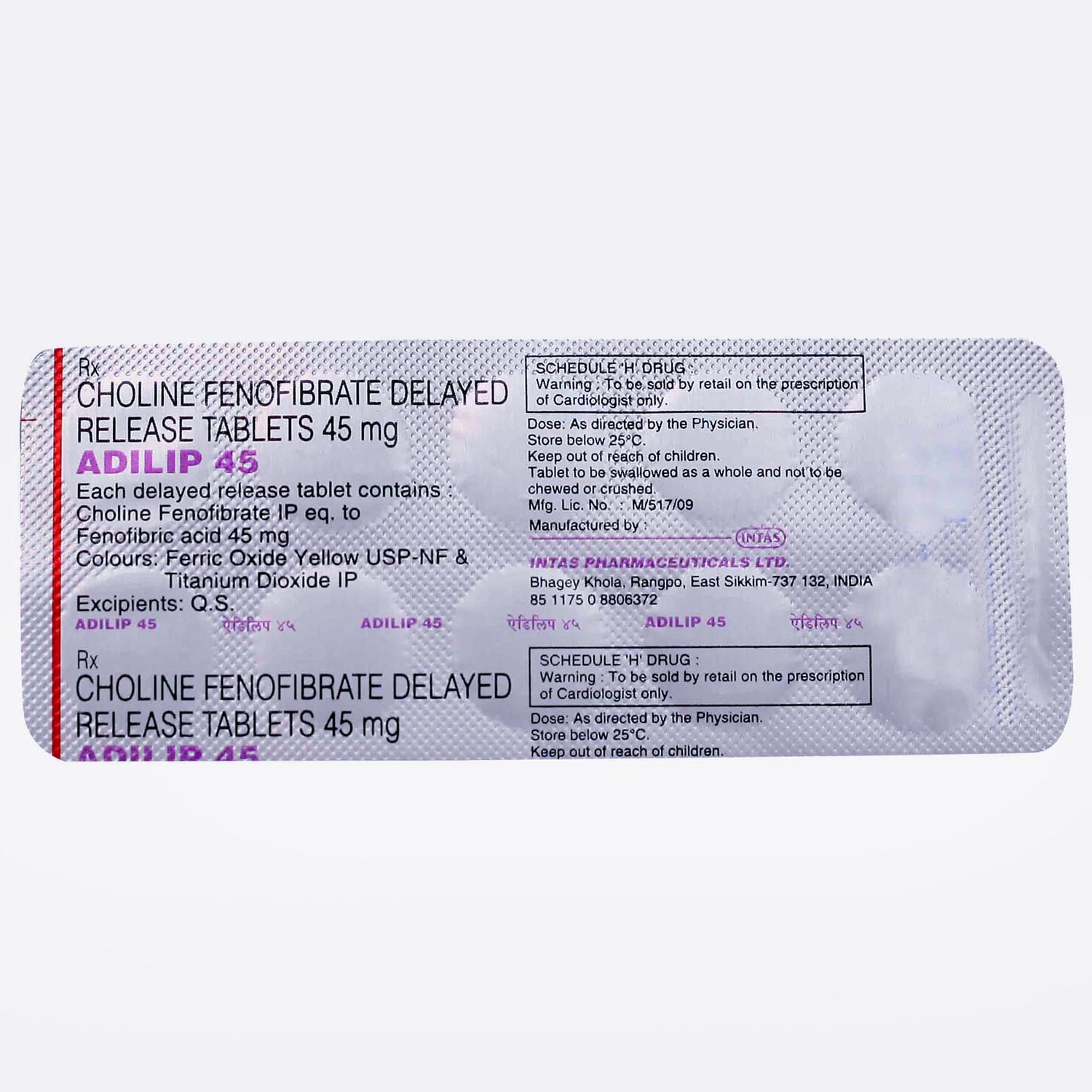 Adilip 45 Tablet 10's, Pack of 10 TABLETS Adilip 45 Tablet 10's, Pack of 10 TABLETS