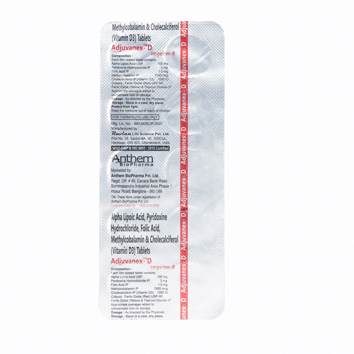 Adjuvanex-D Tablet 10's, Pack of 10 Adjuvanex-D Tablet 10's, Pack of 10