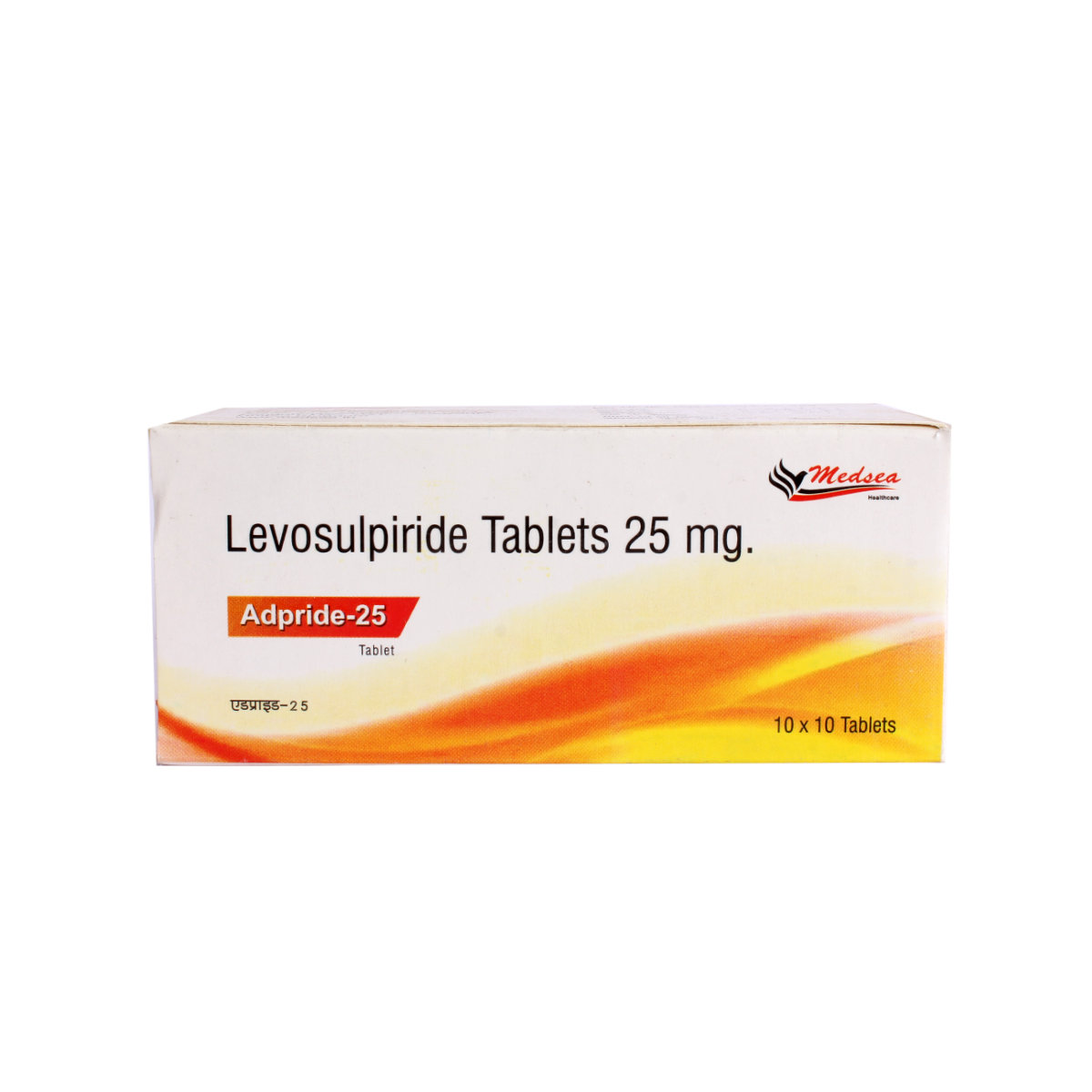 Adpride 25mg Tablet 10's, Pack of 10 TABLETS Adpride 25mg Tablet 10's, Pack of 10 TABLETS