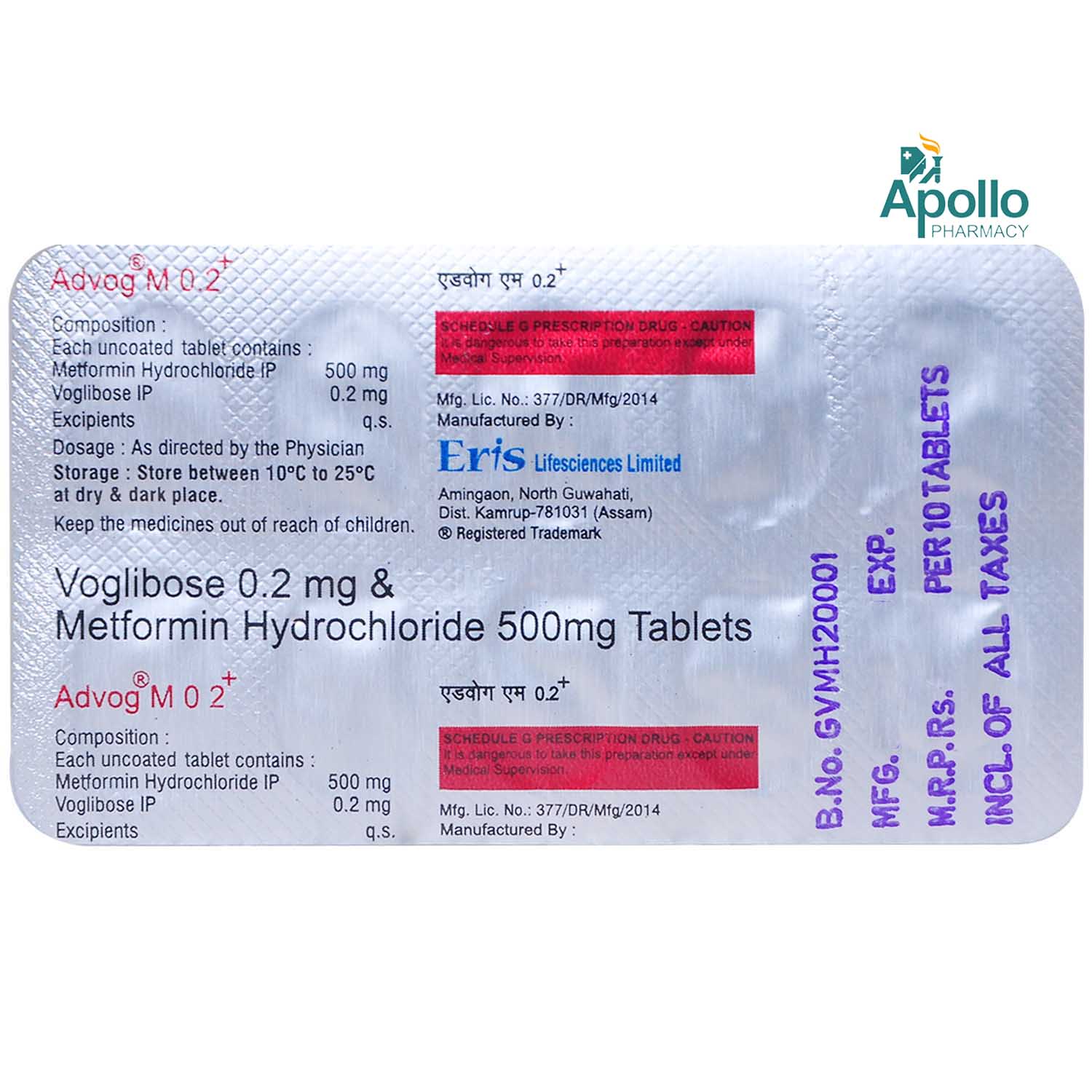 Advog M 0.2 Plus Tablet 10's, Pack of 10 Advog M 0.2 Plus Tablet 10's, Pack of 10