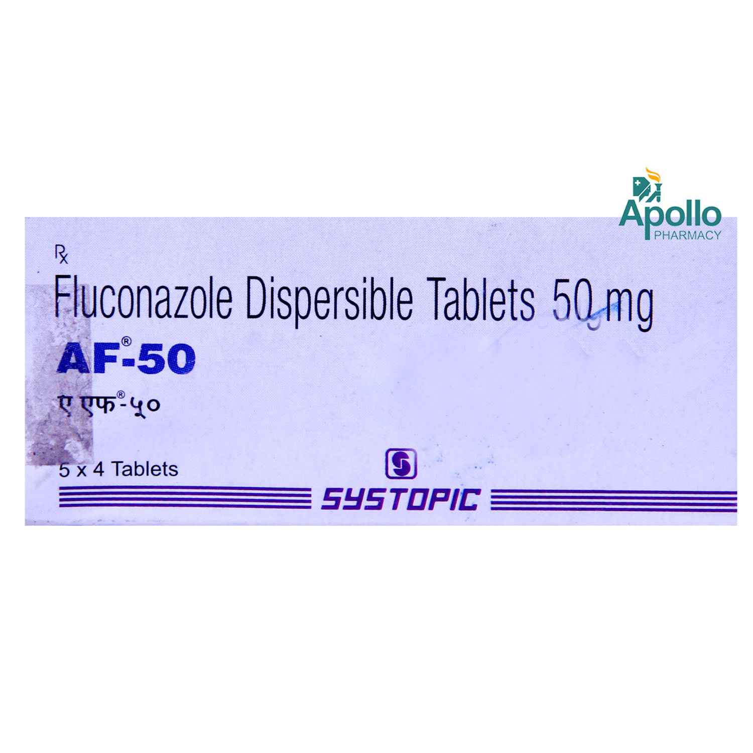 AF-50 Tablet 4's, Pack of 4 TABLETS AF-50 Tablet 4's, Pack of 4 TABLETS
