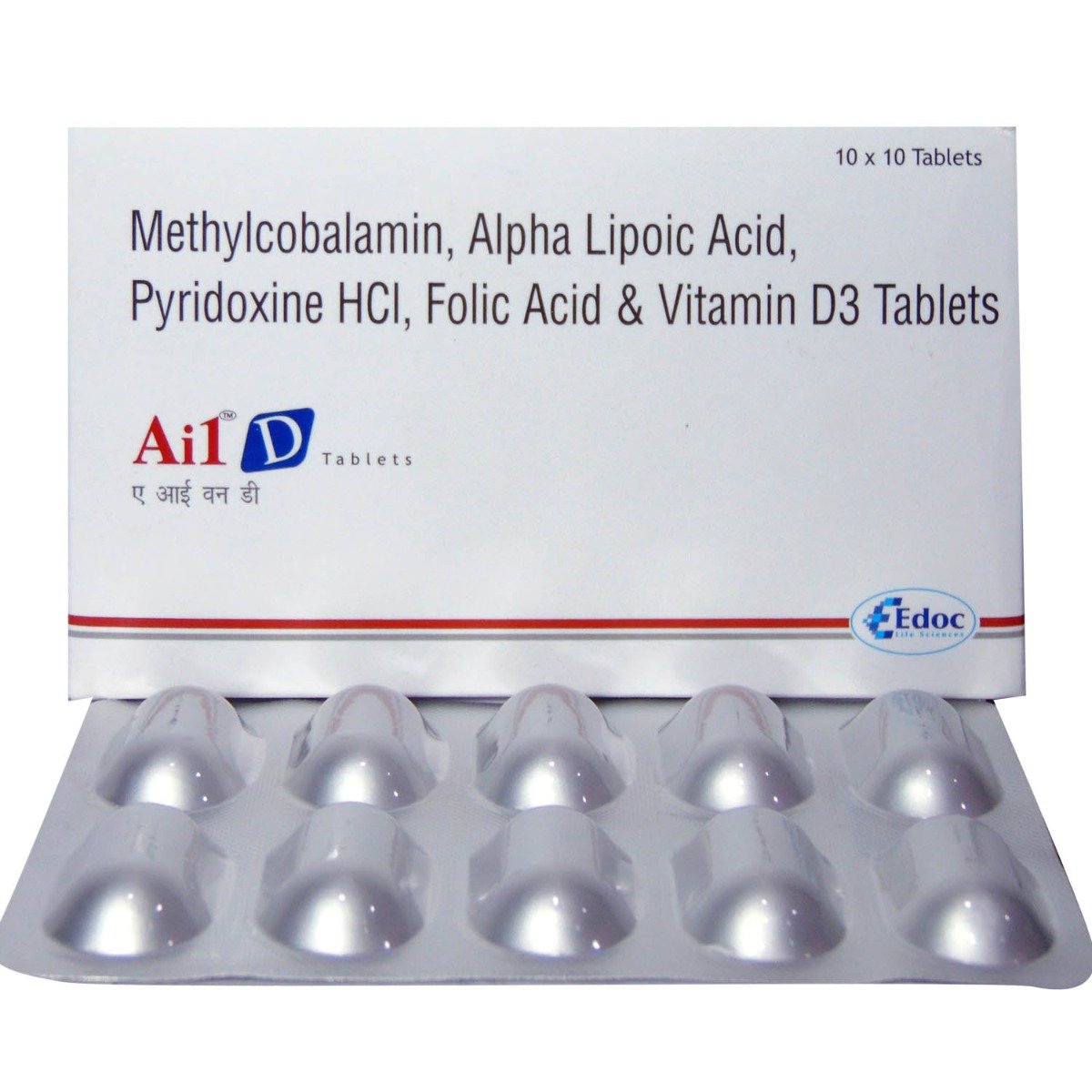 Ai1 D Tablet 10's, Pack of 10 TABLETS Ai1 D Tablet 10's, Pack of 10 TABLETS