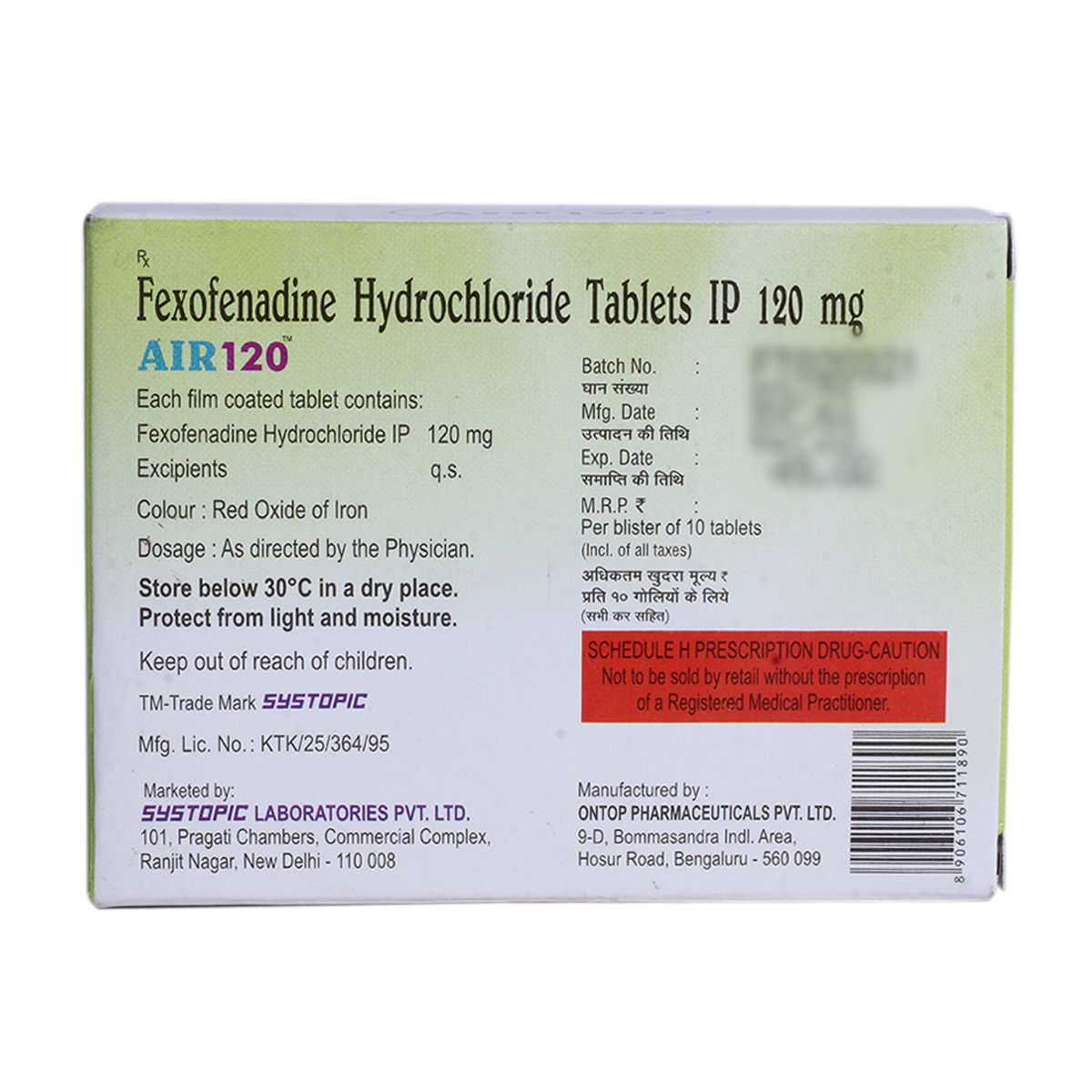 Air 120 Tablet 10's, Pack of 10 TABLETS Air 120 Tablet 10's, Pack of 10 TABLETS