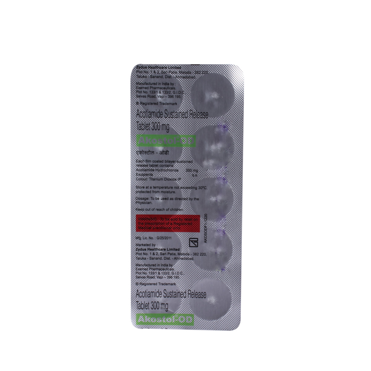 Akostol-OD Tablet 10's, Pack of 10 TabletS Akostol-OD Tablet 10's, Pack of 10 TabletS