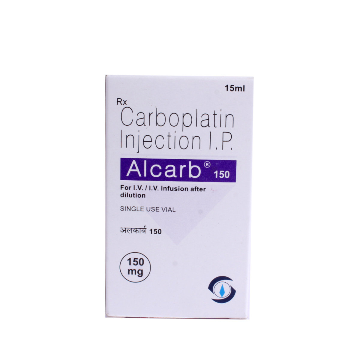 Alcarb 150 Injection 15 ml, Pack of 1 INJECTION Alcarb 150 Injection 15 ml, Pack of 1 INJECTION