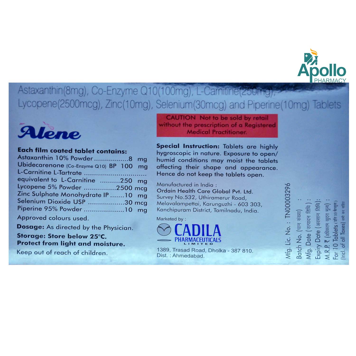 Alene 16mg+200mg Tablet 10's, Pack of 10 Alene 16mg+200mg Tablet 10's, Pack of 10