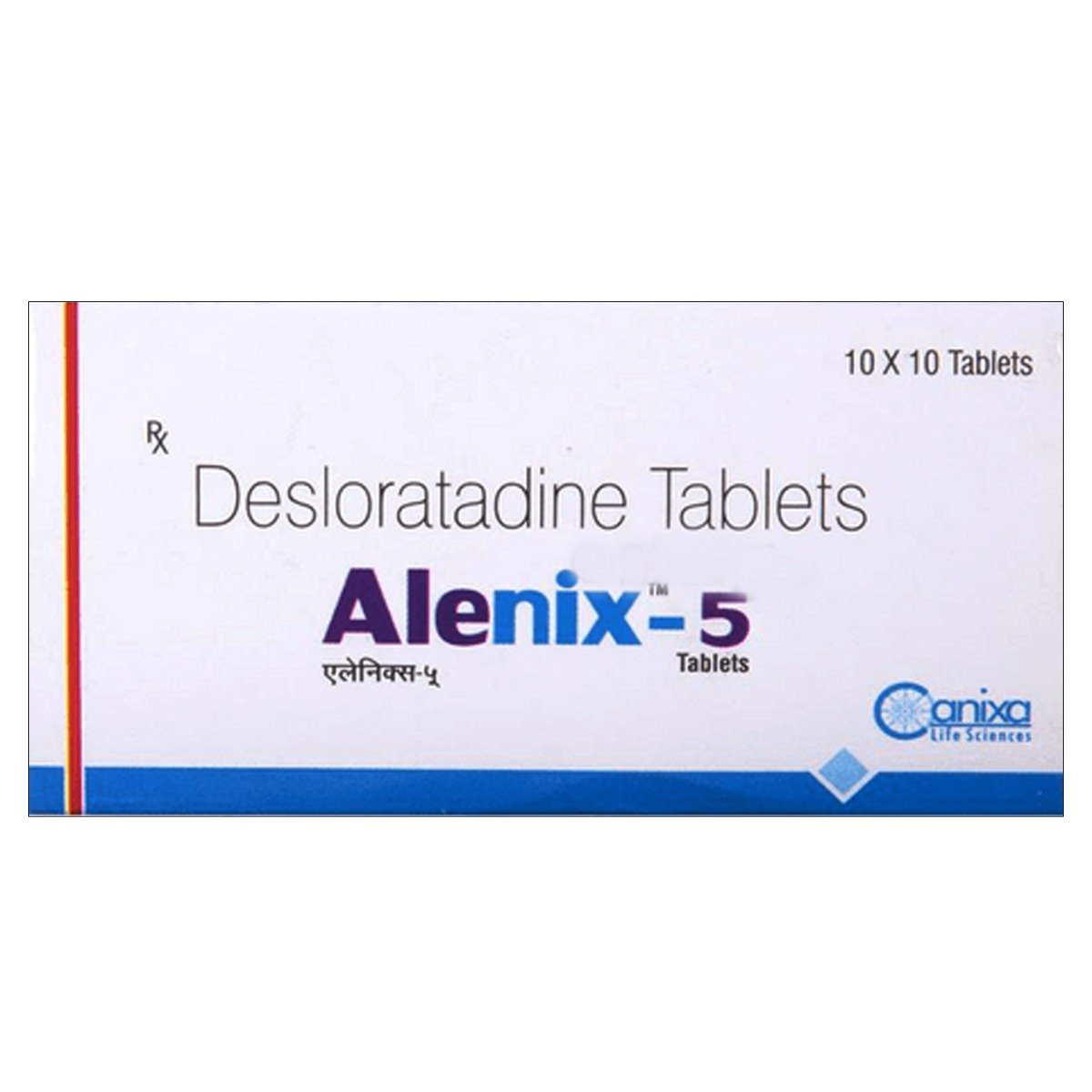 Alenix 5 Tablet 10's, Pack of 10 TABLETS Alenix 5 Tablet 10's, Pack of 10 TABLETS