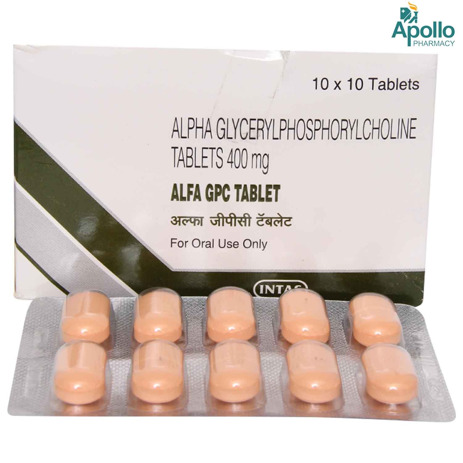Alfa GPC Tablet 10's, Pack of 10 TABLETS Alfa GPC Tablet 10's, Pack of 10 TABLETS
