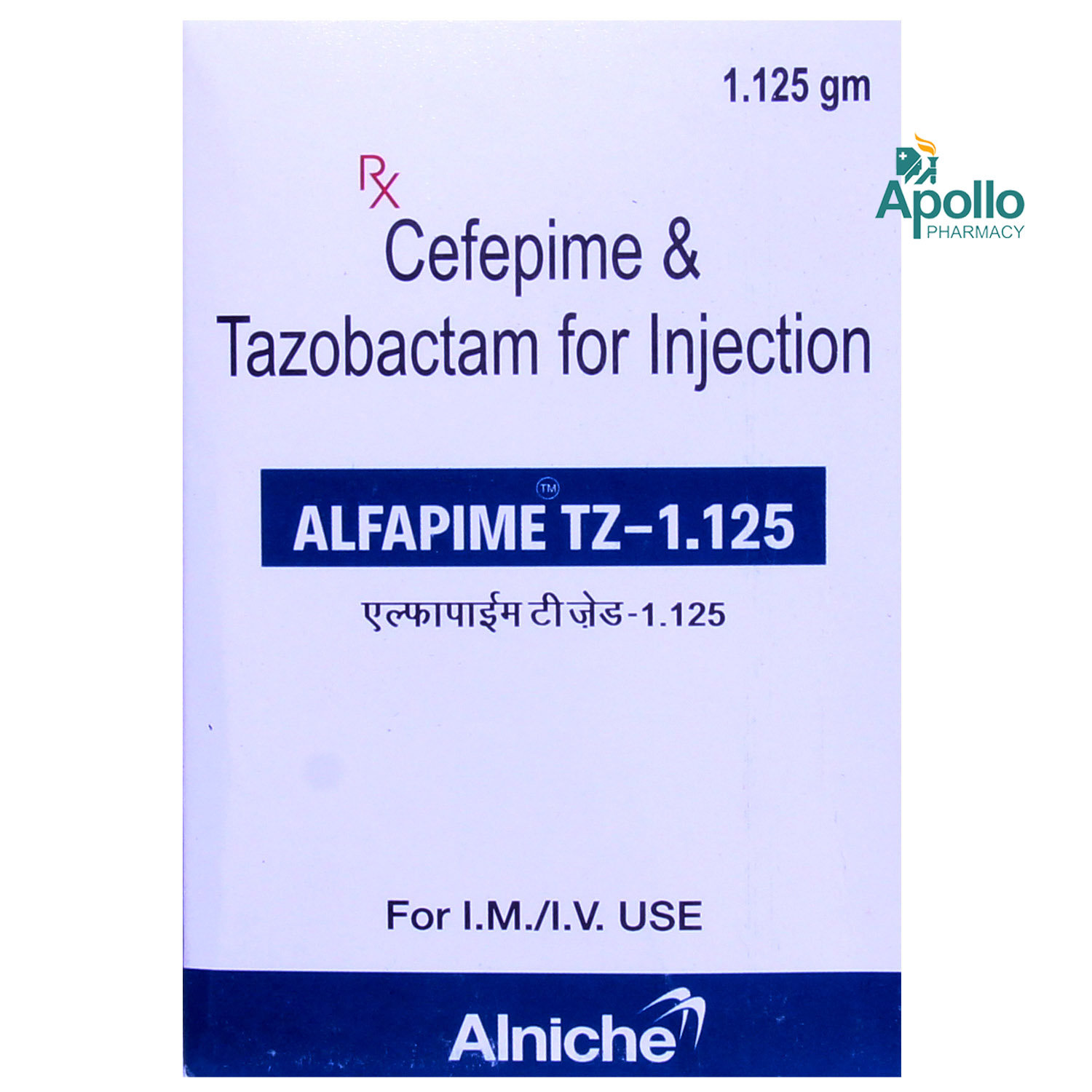 Alfapime Tz-1.125Gm Injection, Pack of 1 Alfapime Tz-1.125Gm Injection, Pack of 1
