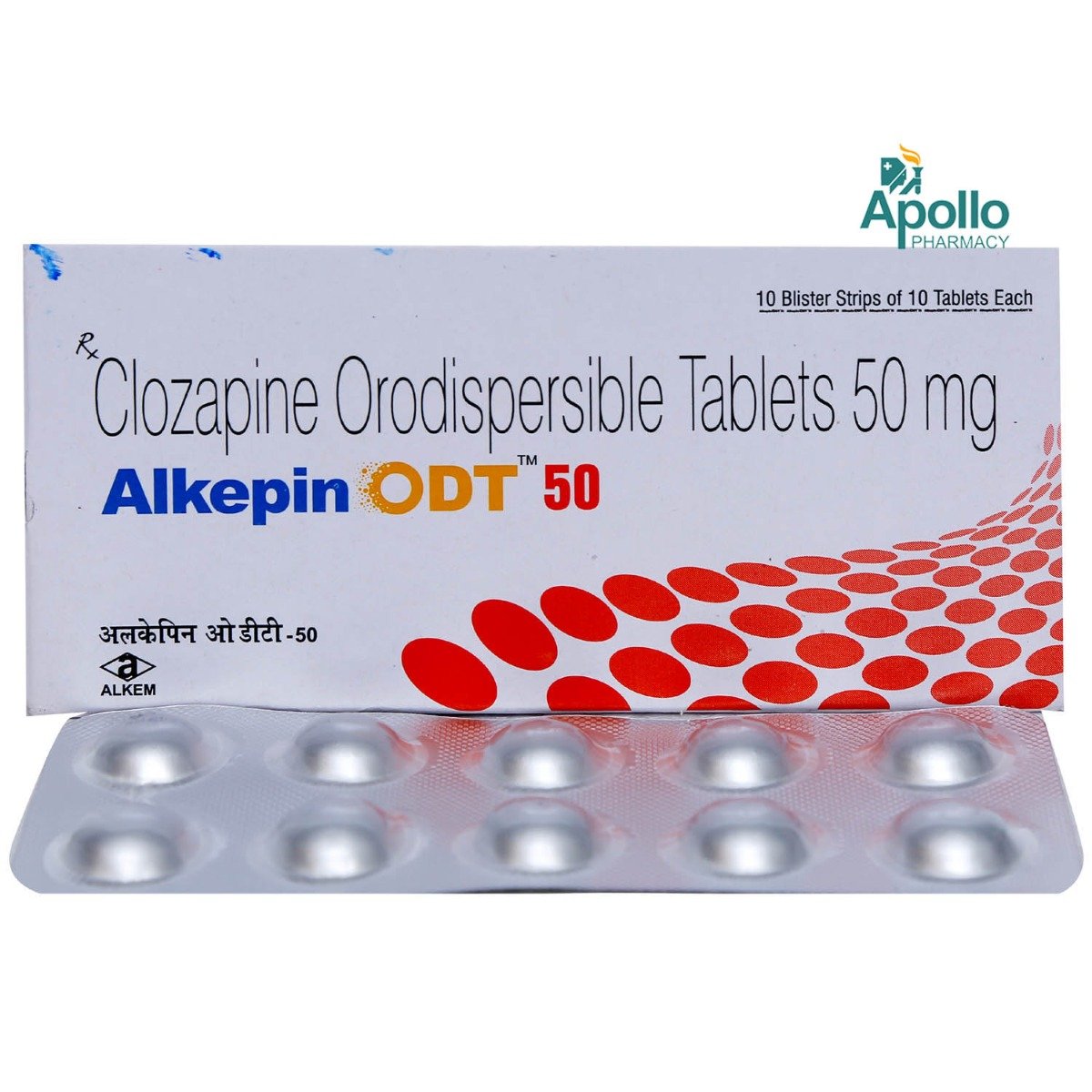 Alkepin ODT 50 Tablet 10's, Pack of 10 TabletS Alkepin ODT 50 Tablet 10's, Pack of 10 TabletS