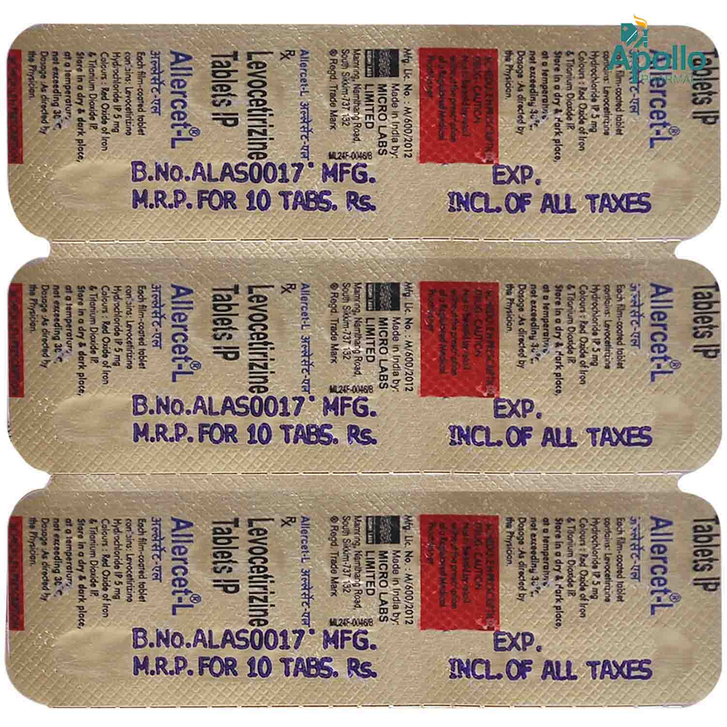 Allercet-L Tablet 10's, Pack of 10 TABLETS Allercet-L Tablet 10's, Pack of 10 TABLETS