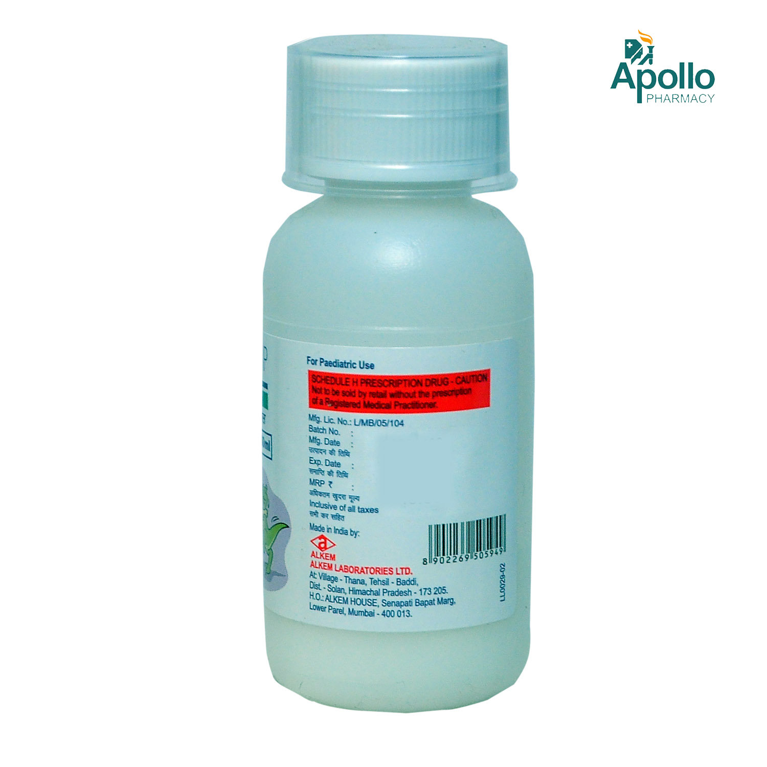 Almox Syrup 60 ml, Pack of 1 Syrup Almox Syrup 60 ml, Pack of 1 Syrup