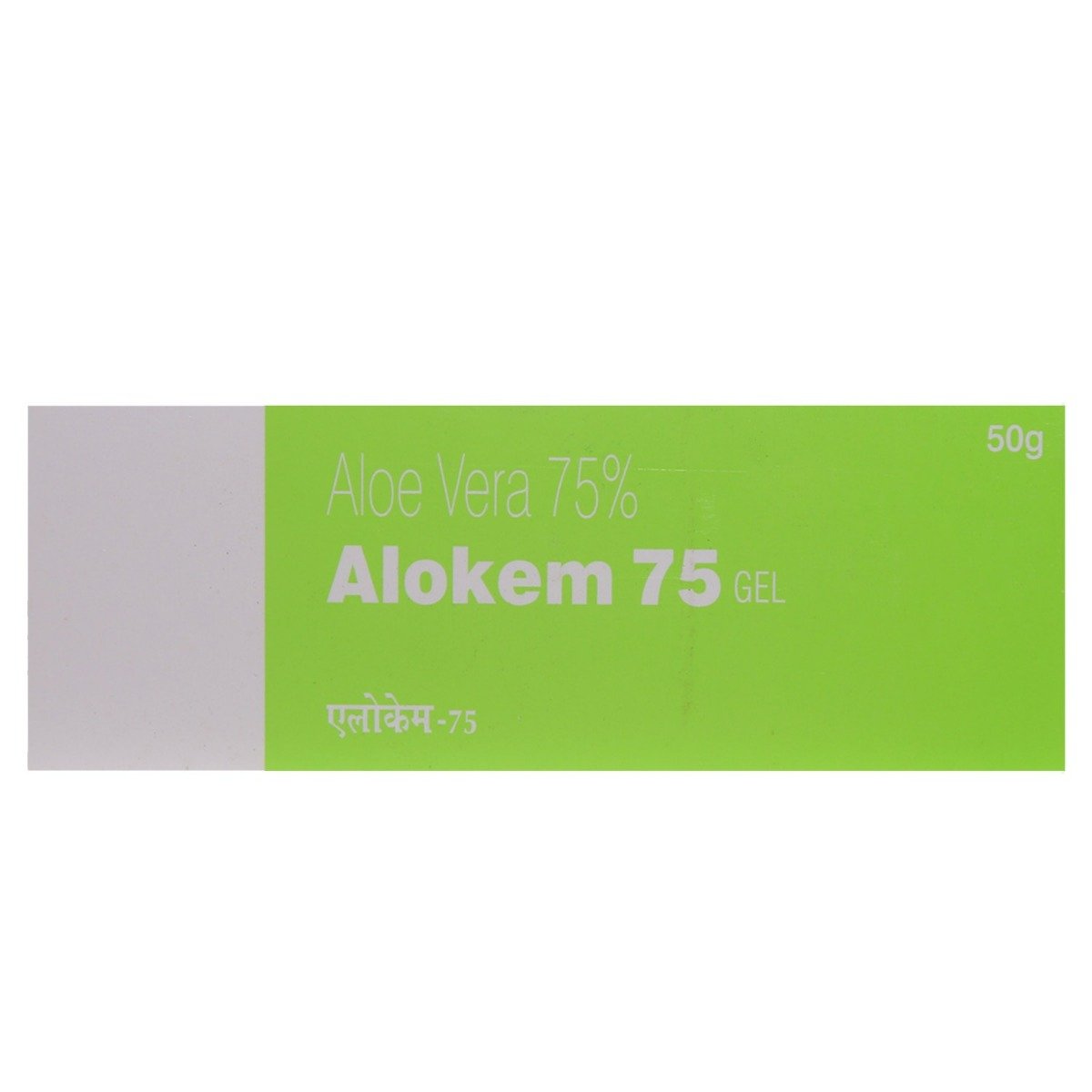 Alokem 75 Gel 50 gm, Pack of 1 GEL Alokem 75 Gel 50 gm, Pack of 1 GEL