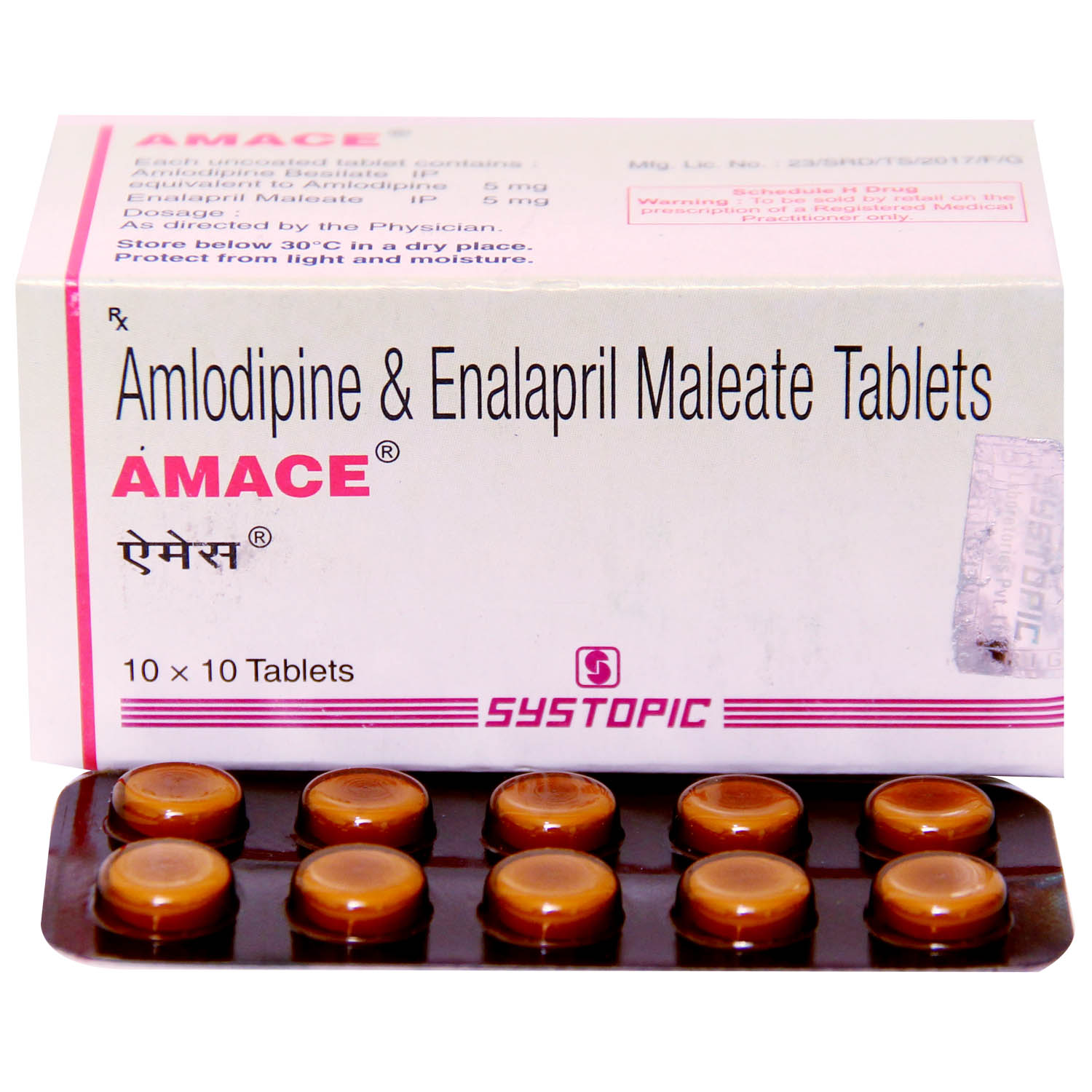 Amace Tablet 10's, Pack of 10 TABLETS Amace Tablet 10's, Pack of 10 TABLETS