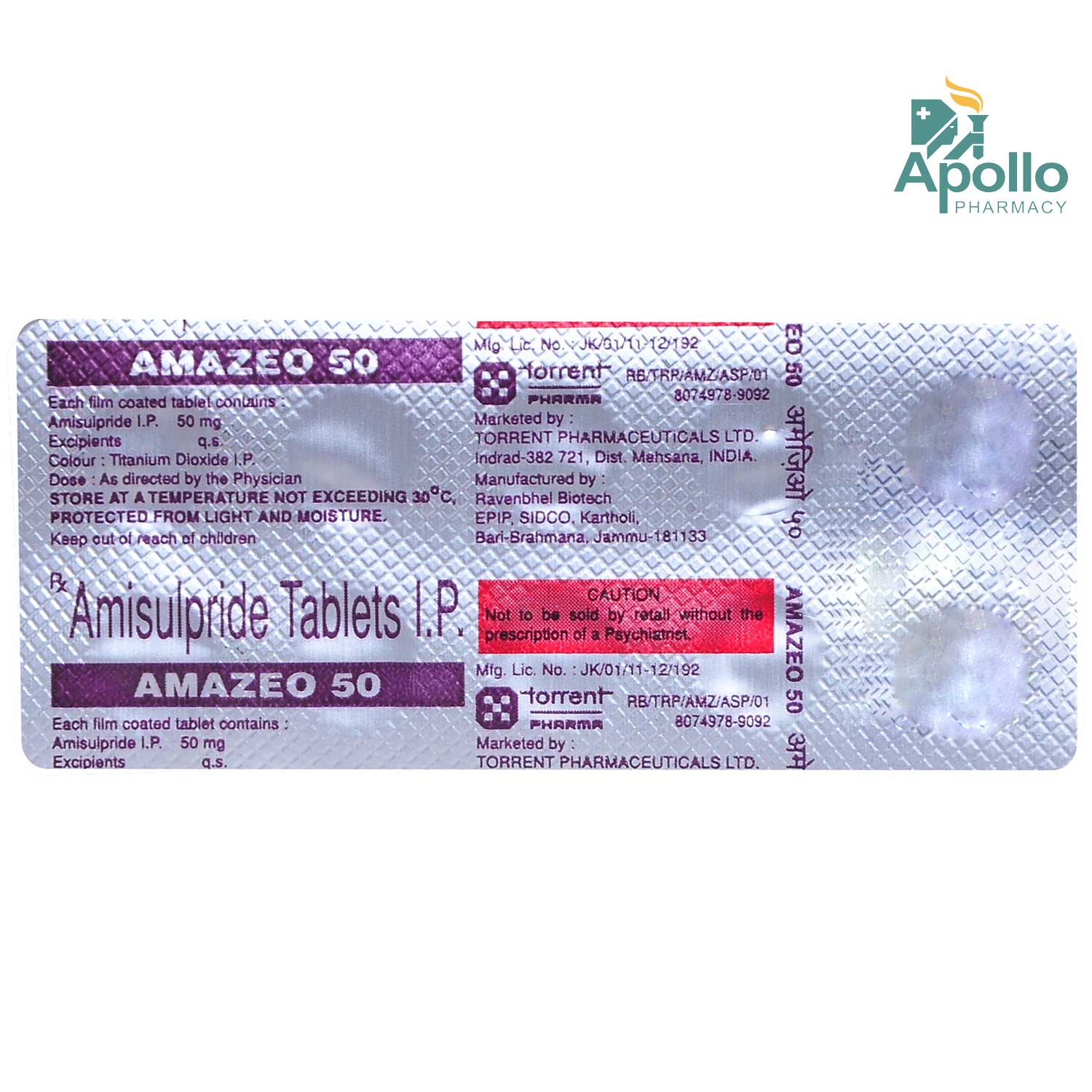 Amazeo 50 Tablet 10's, Pack of 10 TabletS Amazeo 50 Tablet 10's, Pack of 10 TabletS