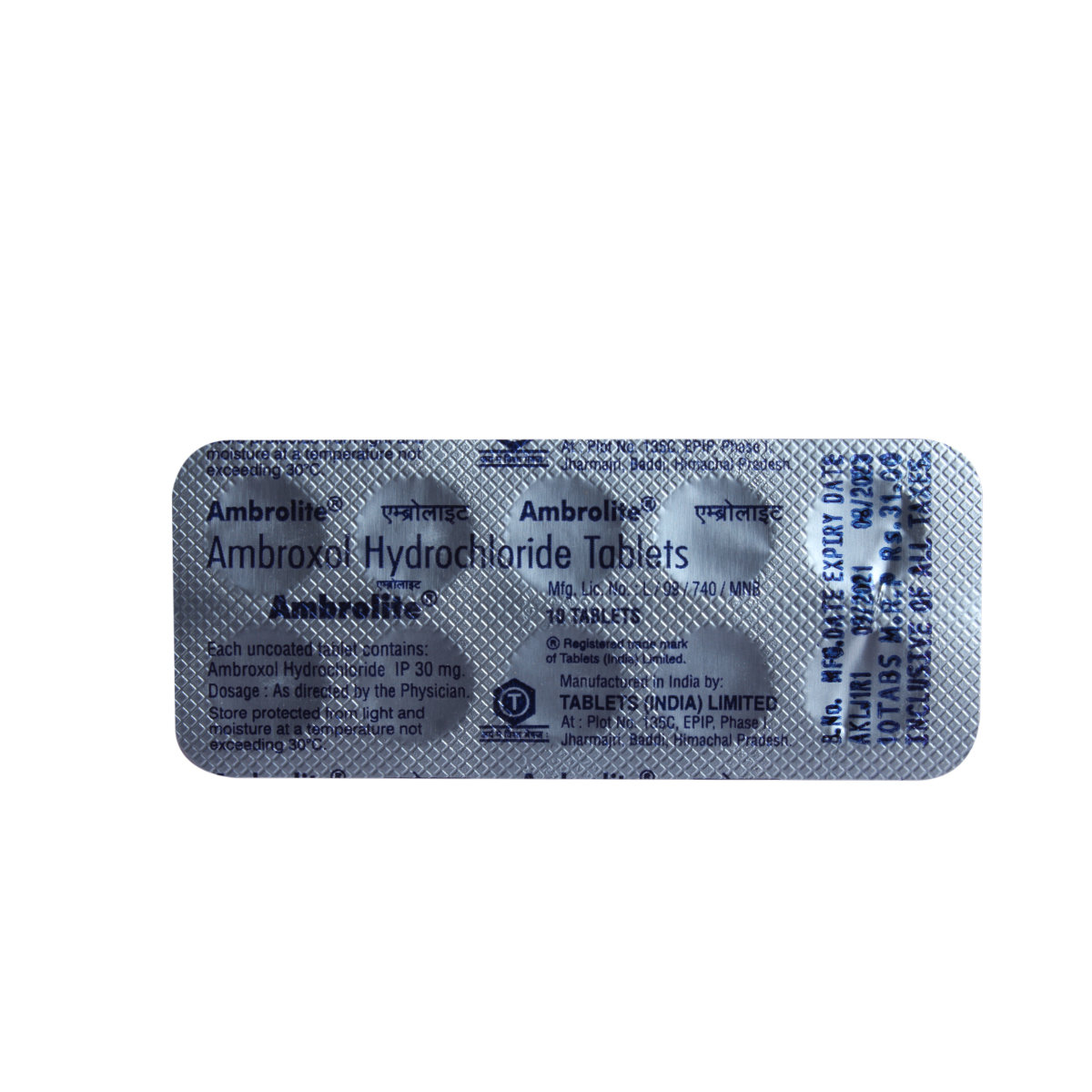 Ambrolite Tablet 10's, Pack of 10 TabletS Ambrolite Tablet 10's, Pack of 10 TabletS