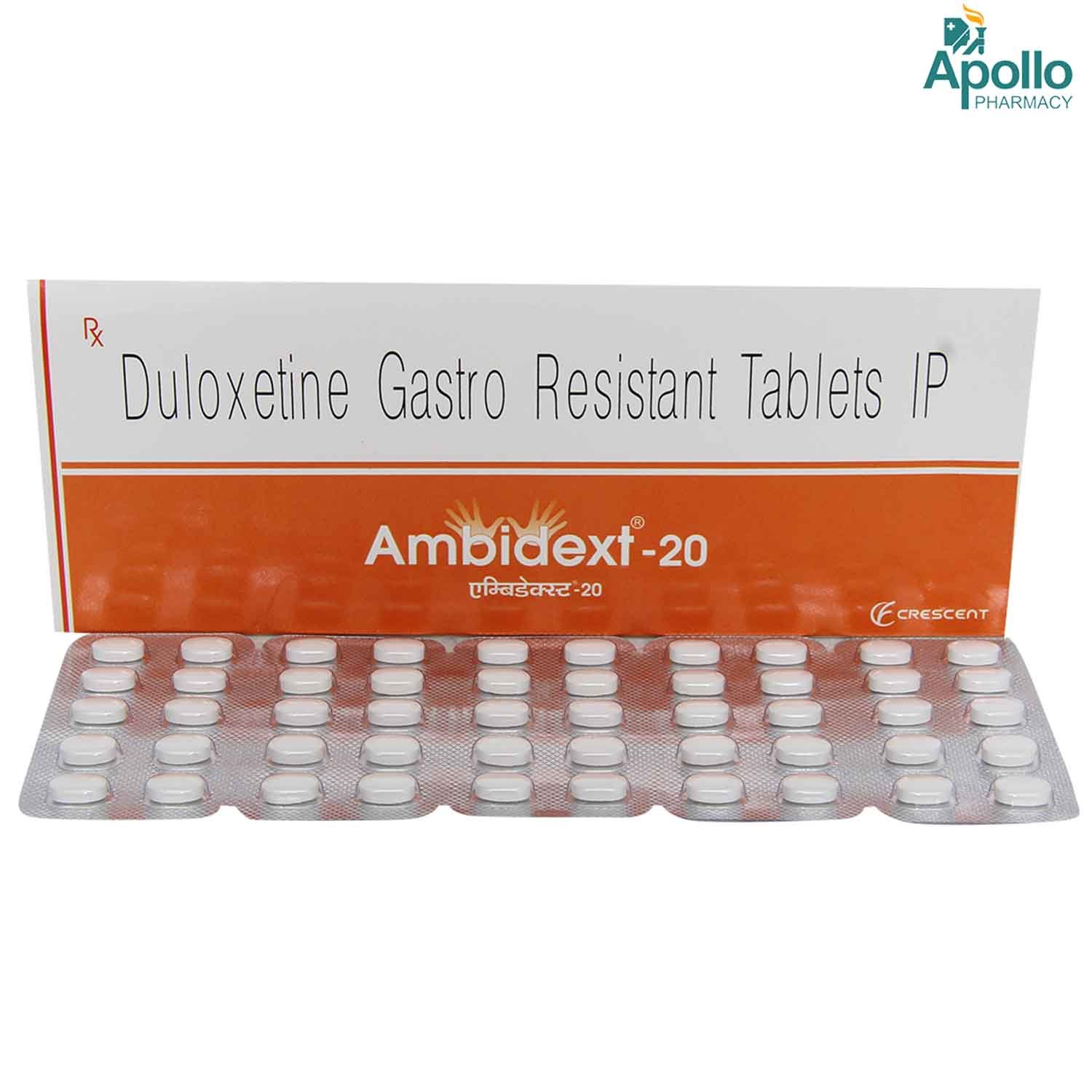 Ambidext 20 mg Tablet 10's, Pack of 10 TabletS Ambidext 20 mg Tablet 10's, Pack of 10 TabletS