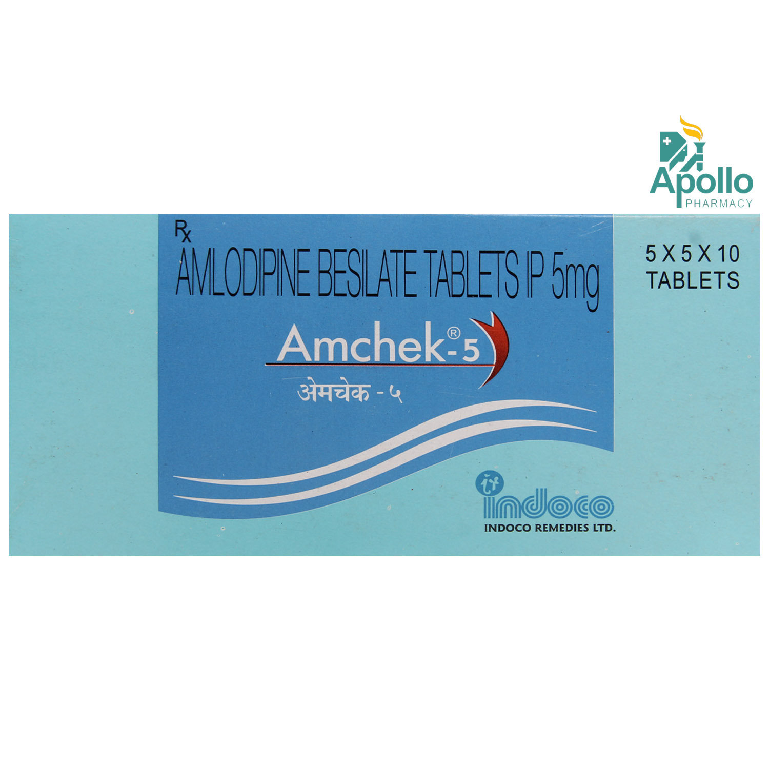 Amchek-5 Tablet 10's, Pack of 10 TABLETS Amchek-5 Tablet 10's, Pack of 10 TABLETS