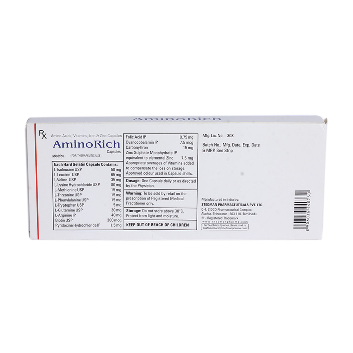 Aminorich Capsule 15's, Pack of 15 Aminorich Capsule 15's, Pack of 15