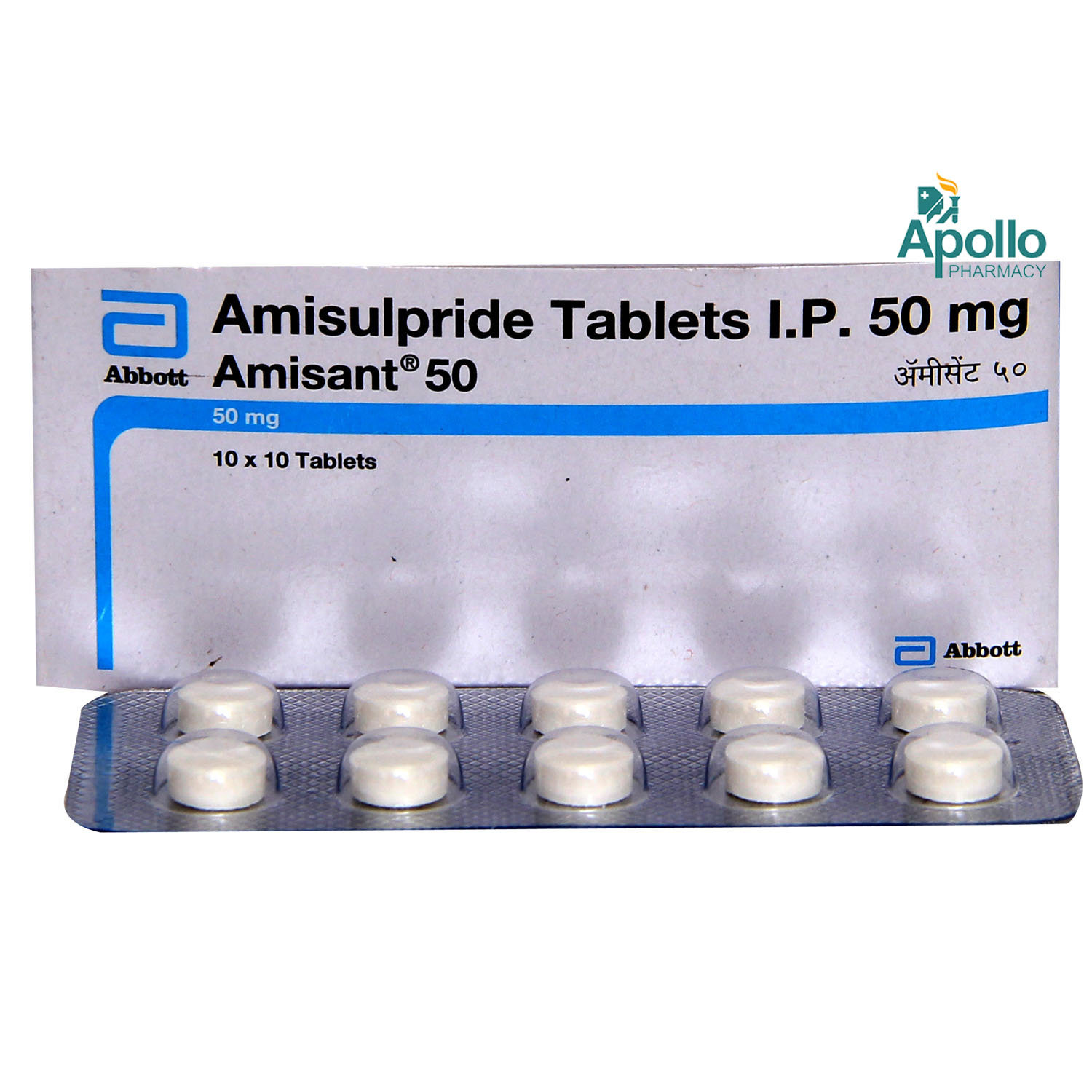 Amisant 50 Tablet 10's, Pack of 10 TABLETS Amisant 50 Tablet 10's, Pack of 10 TABLETS