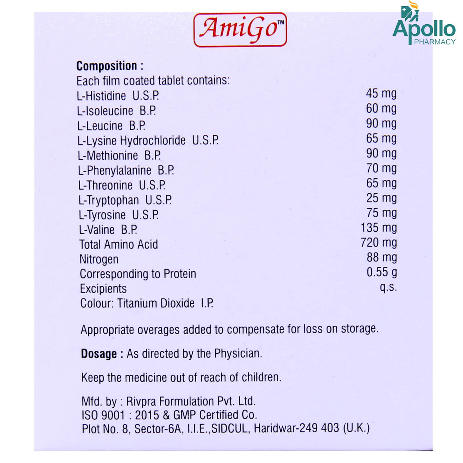 Amigo Tablet 10's, Pack of 10 Amigo Tablet 10's, Pack of 10