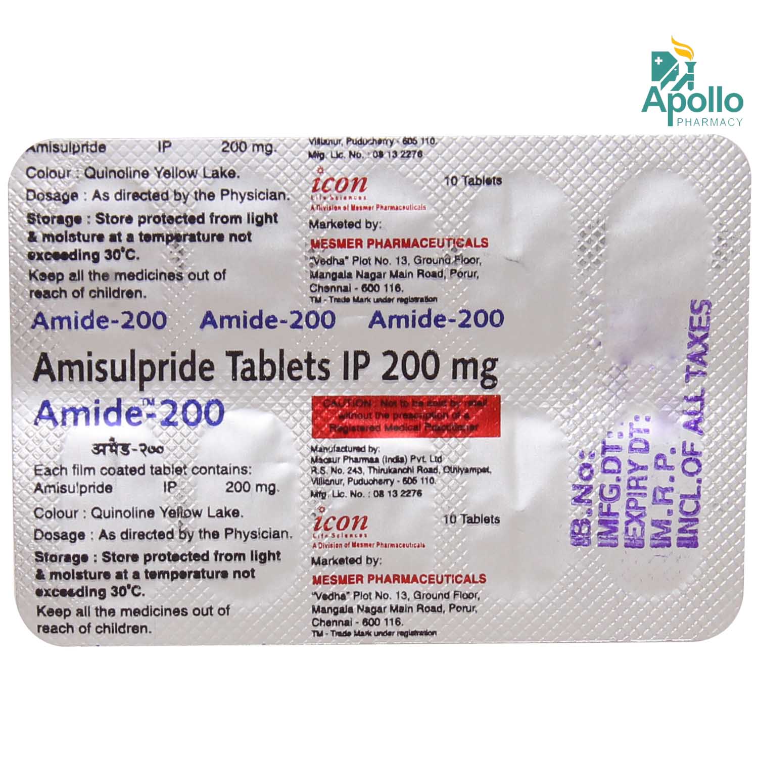 Amide-200 Tablet 10's, Pack of 10 TABLETS Amide-200 Tablet 10's, Pack of 10 TABLETS