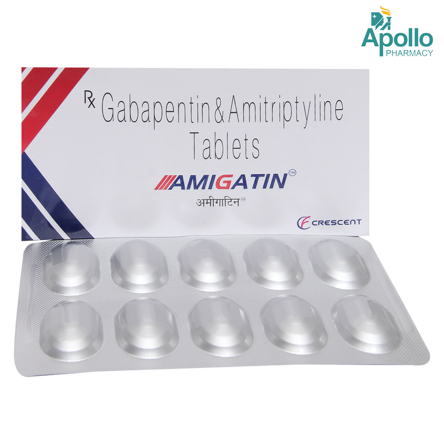 Amigatin Tablet 10's, Pack of 10 TabletS Amigatin Tablet 10's, Pack of 10 TabletS