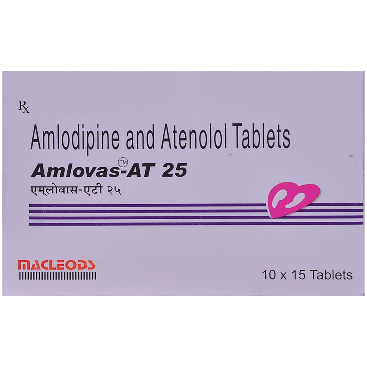 Amlovas-AT 25 Tablet 15's, Pack of 15 TABLETS Amlovas-AT 25 Tablet 15's, Pack of 15 TABLETS