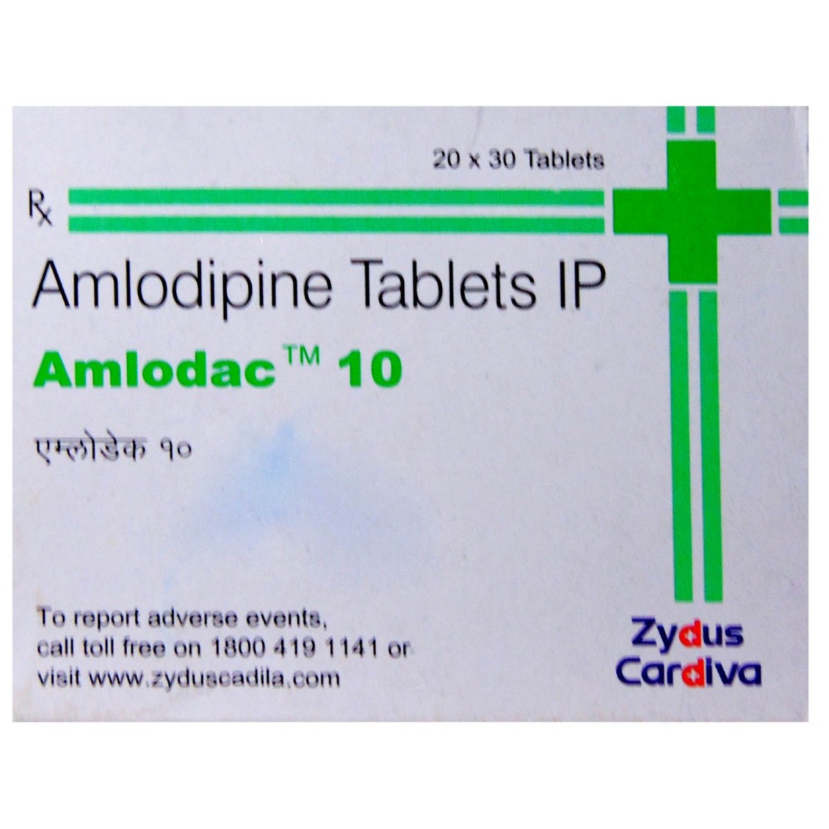 Amlodac 10 Tablet 30's, Pack of 30 TabletS Amlodac 10 Tablet 30's, Pack of 30 TabletS