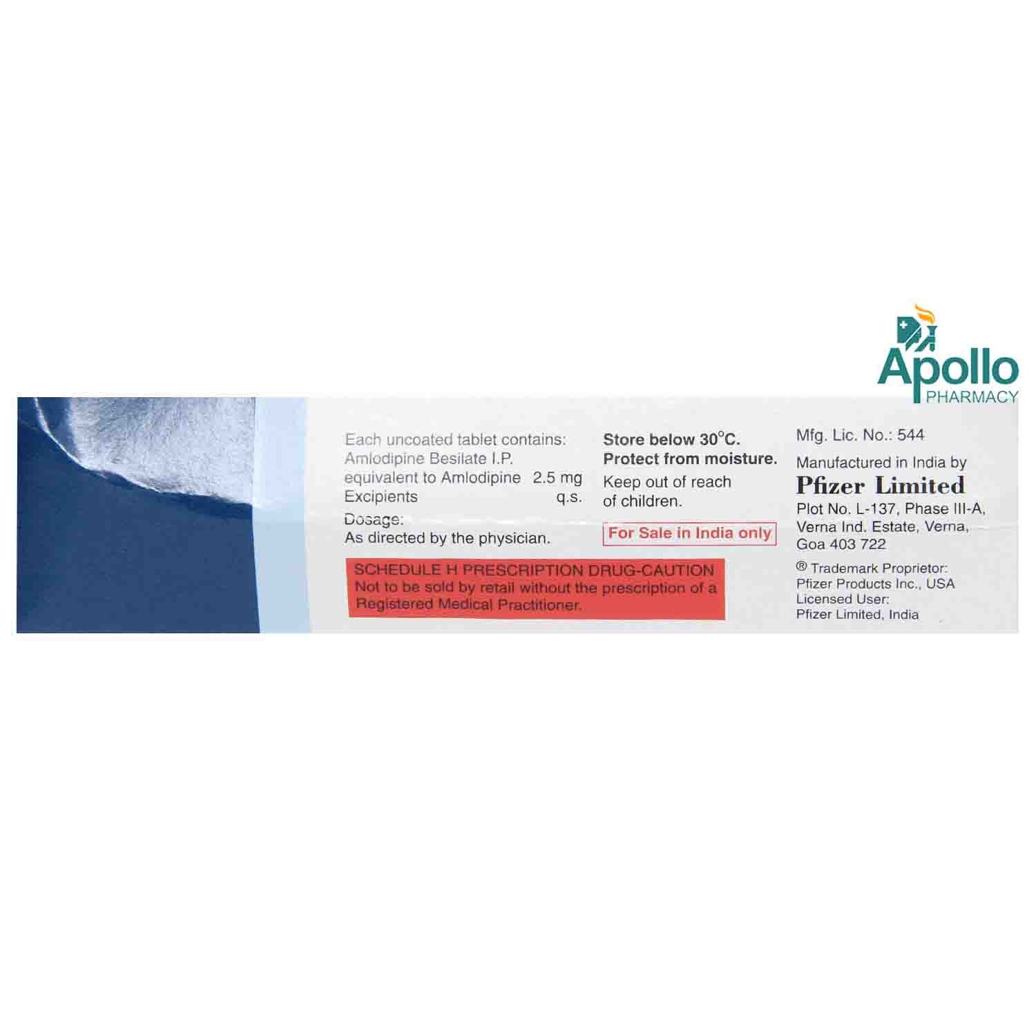 Amlogard 2.5 Tablet 30's, Pack of 30 TABLETS Amlogard 2.5 Tablet 30's, Pack of 30 TABLETS