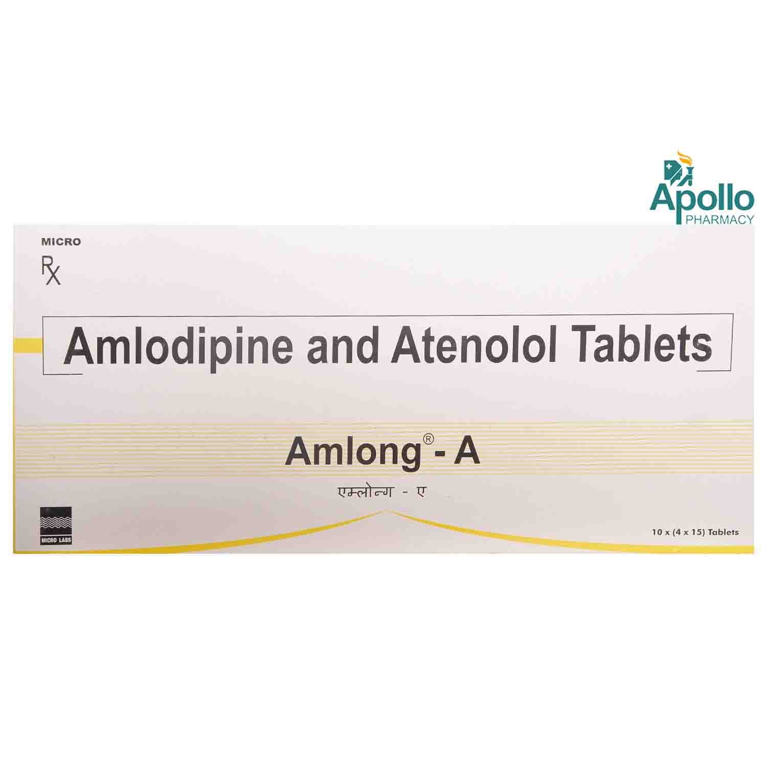 Amlong-A 5/50 Tablet 15's, Pack of 15 TABLETS Amlong-A 5/50 Tablet 15's, Pack of 15 TABLETS