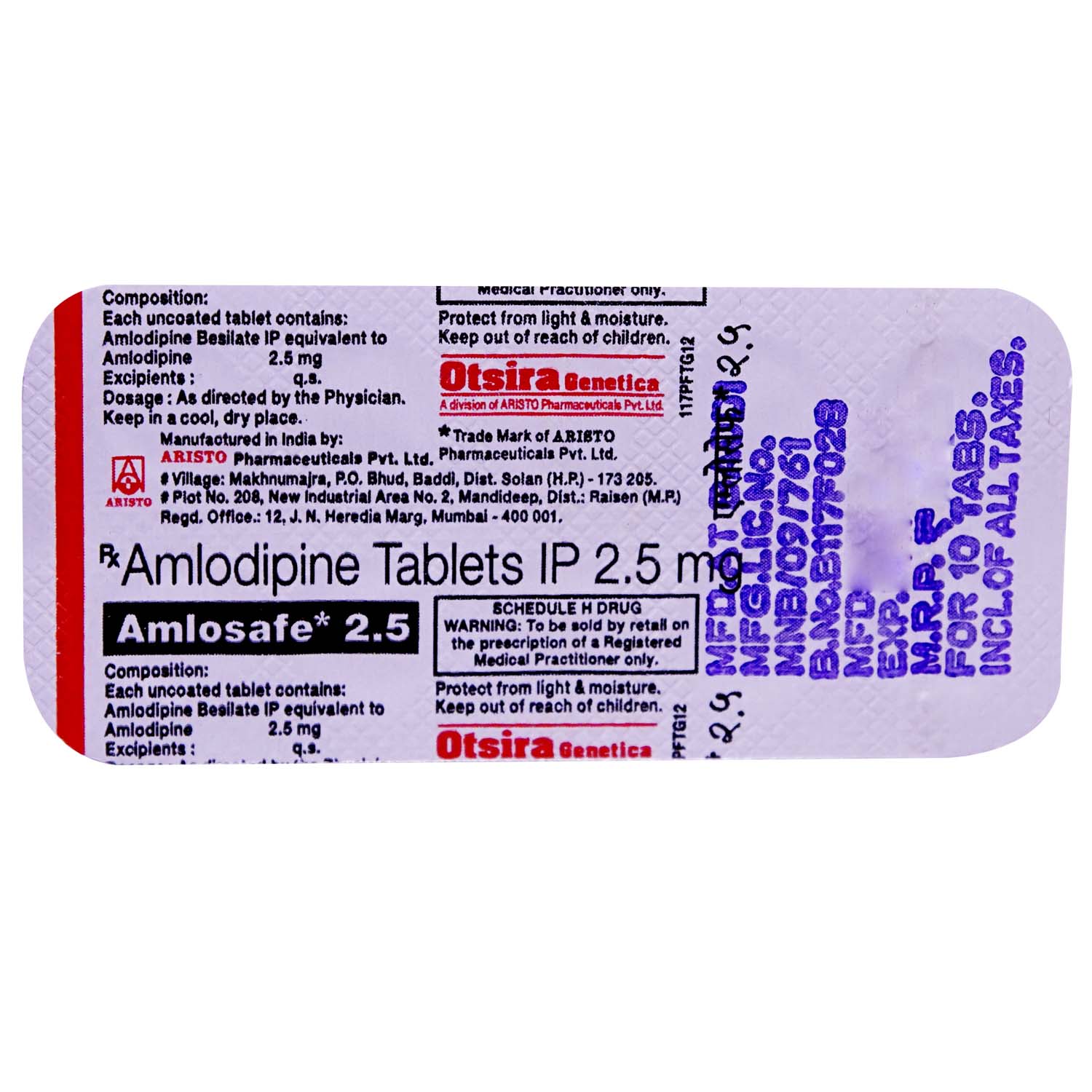 Amlosafe 2.5 Tablet 10's, Pack of 10 TABLETS Amlosafe 2.5 Tablet 10's, Pack of 10 TABLETS