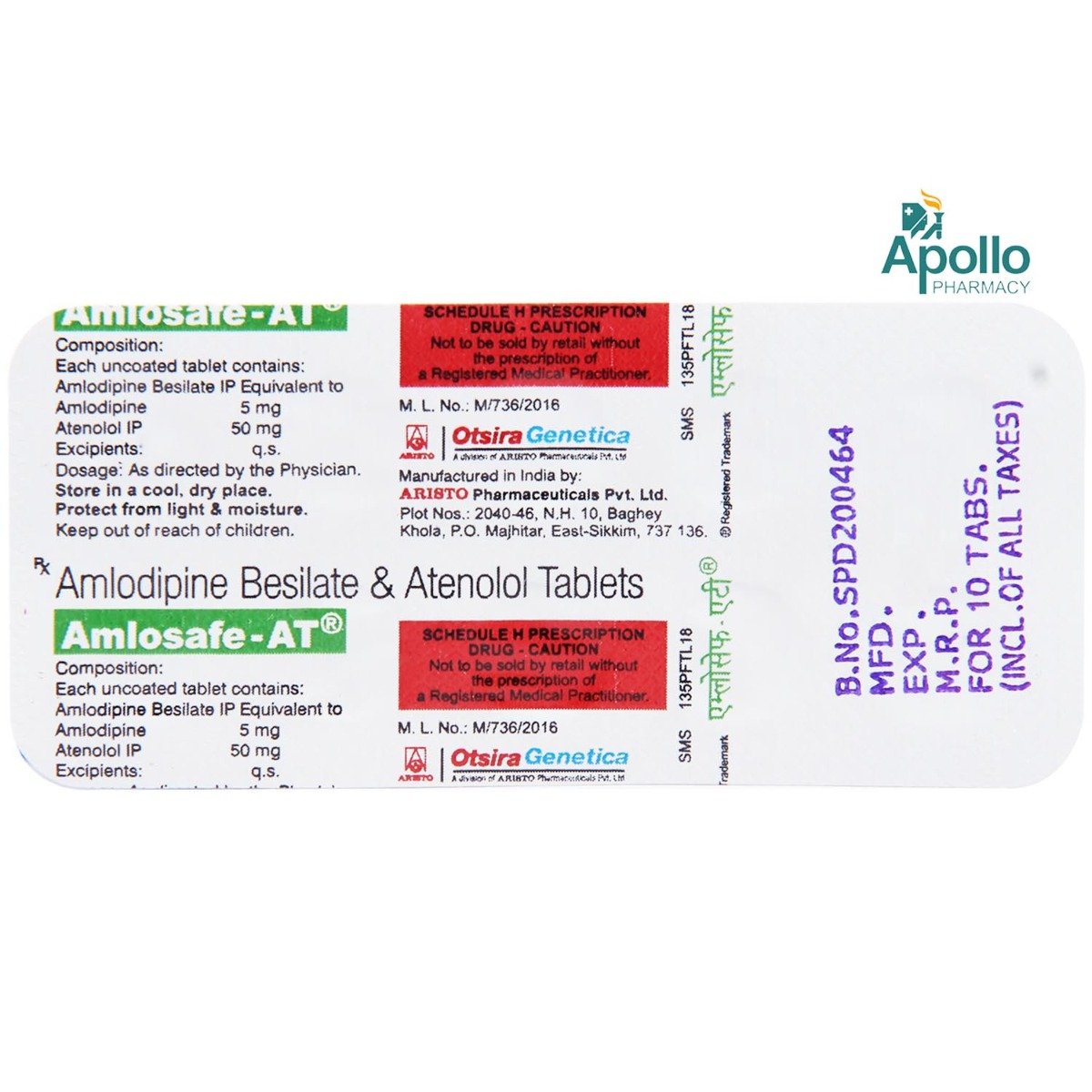 Amlosafe AT 5/50 Tablet 10's, Pack of 10 TABLETS Amlosafe AT 5/50 Tablet 10's, Pack of 10 TABLETS