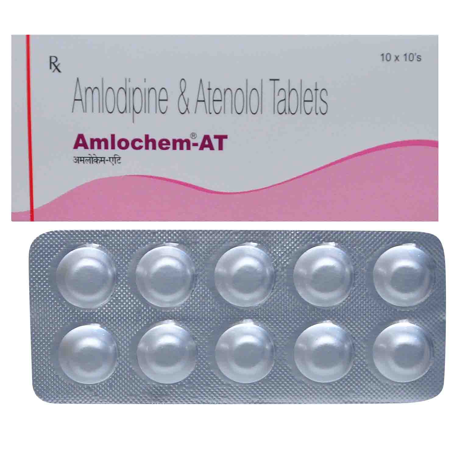 Amlochem AT Tablet 10's, Pack of 10 TABLETS Amlochem AT Tablet 10's, Pack of 10 TABLETS